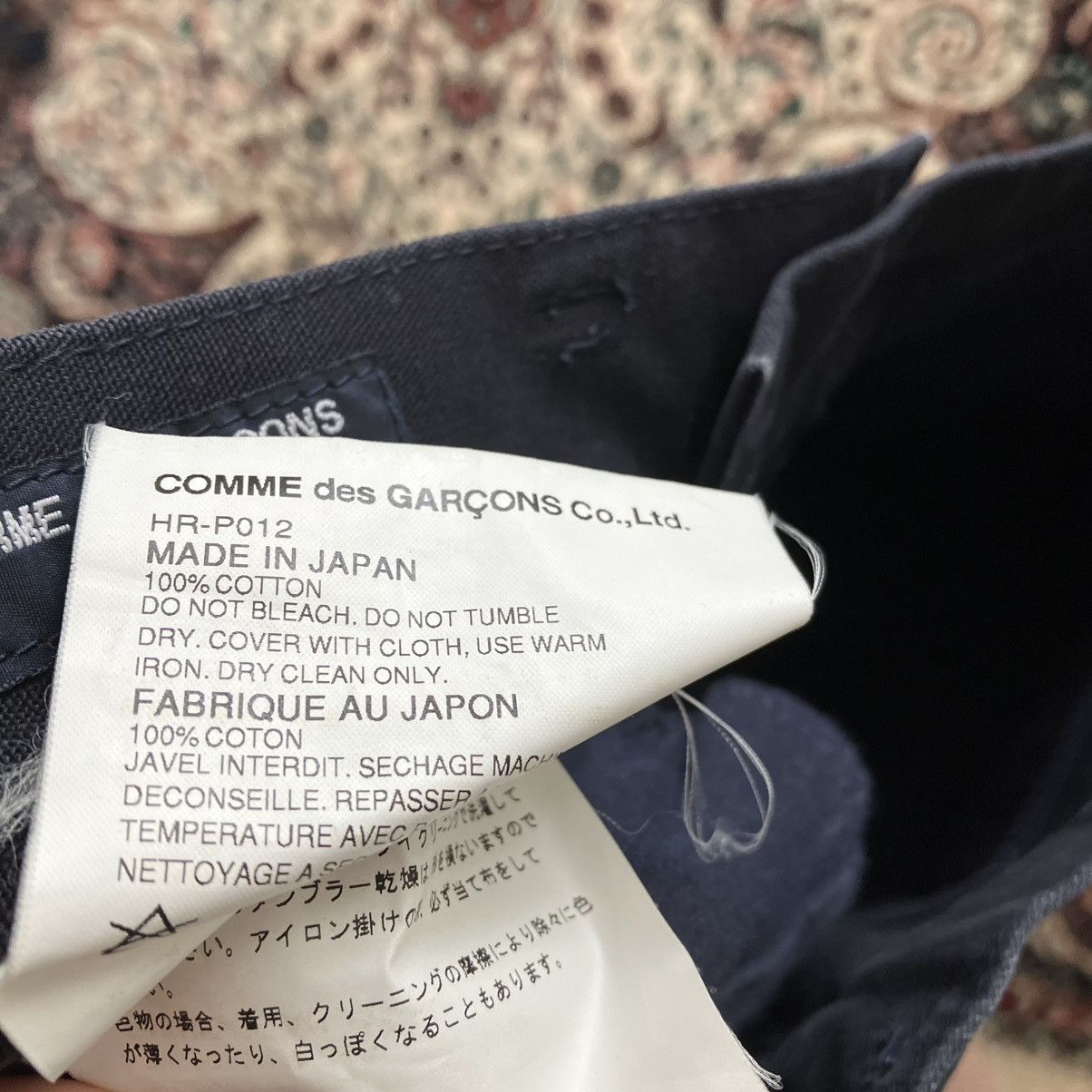 Comme des Garcons Navy Blue Carpenter Pants Size US 31 - 6 Thumbnail
