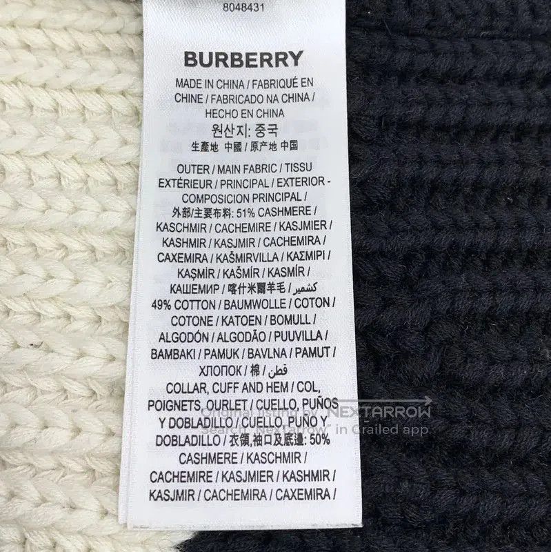Burberry Burberry Color Block Wool Women's Knit Sweater. Size S / US 4 / IT 40 - 6 Thumbnail