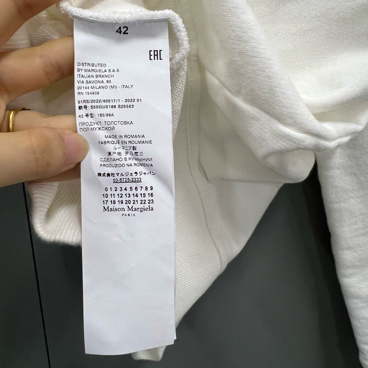 Maison Margiela Maison Margiela Embroidered small logo sweatshirt 2501-Next Size US XS / EU 42 / 0 - 4 Thumbnail