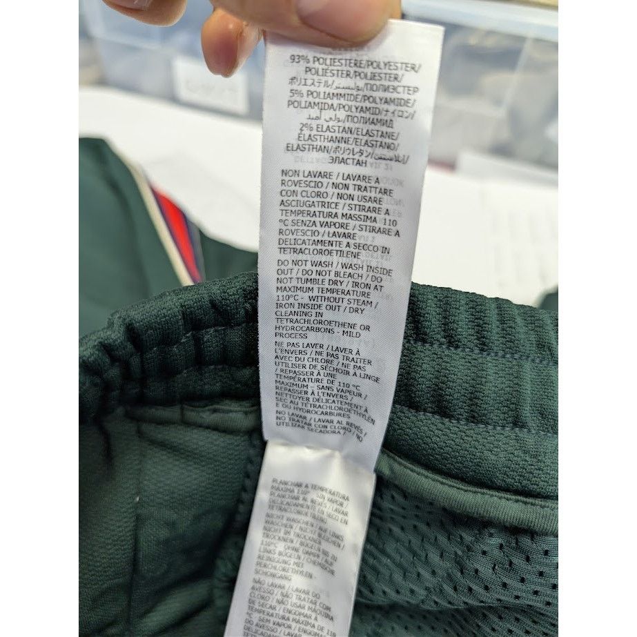 Gucci o1rshd1 GG Jacquard Polyester Jersey Jogging Pant Bottle/Mix Size US 38 / EU 54 - 16 Thumbnail