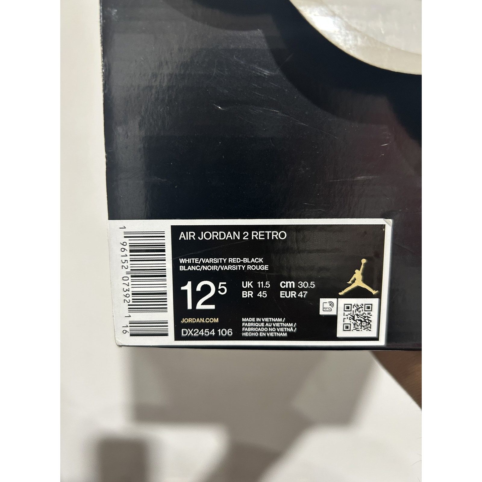 Jordan Brand JORDAN 2 RETRO (2022) SIZE 12.5 PREOWNED Size US 12.5 / EU 45-46 - 2 Thumbnail