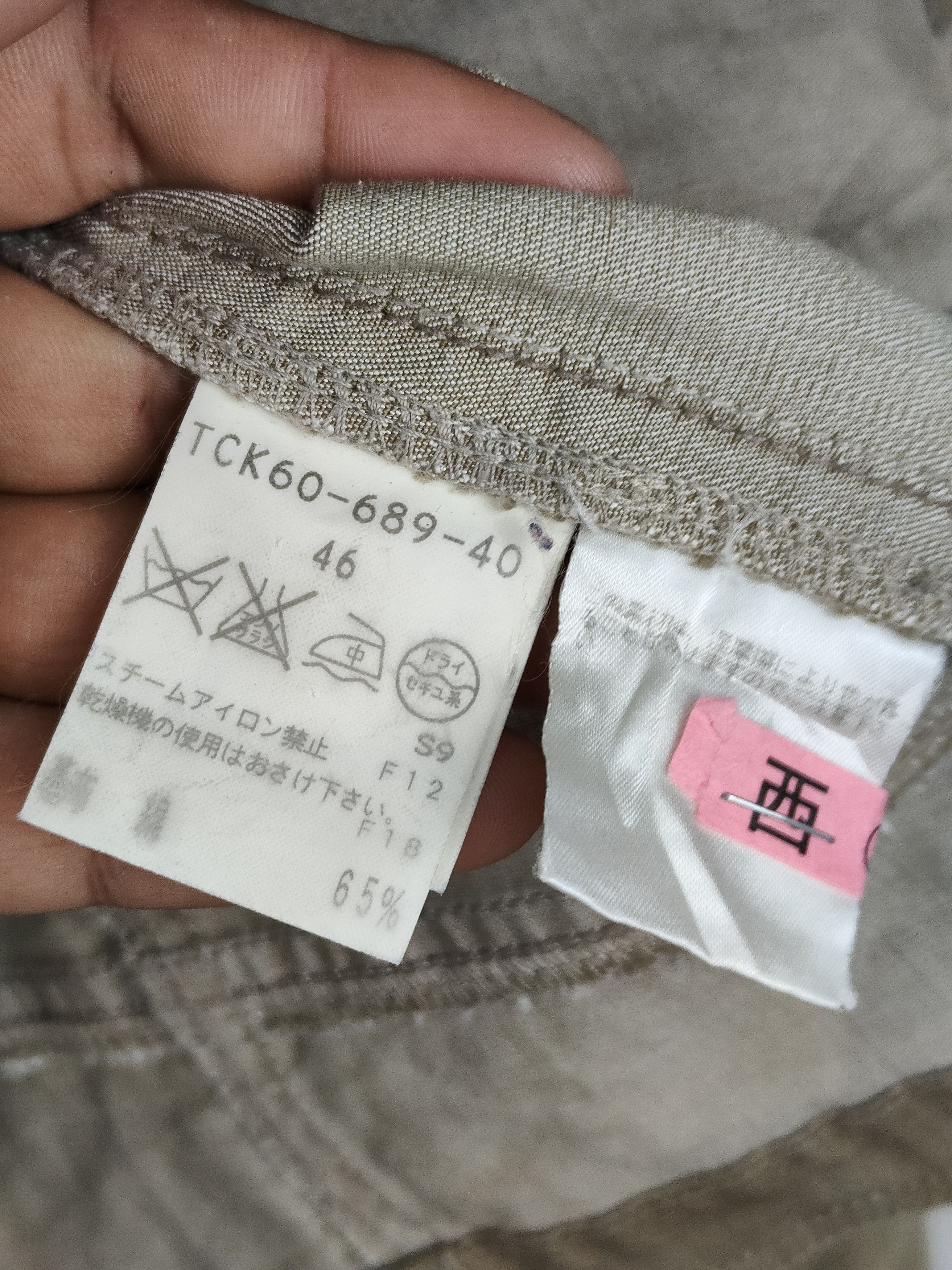 Krizia Evex by Krizia Cotton Jacket Size M / US 6-8 / IT 42-44 - 4 Thumbnail
