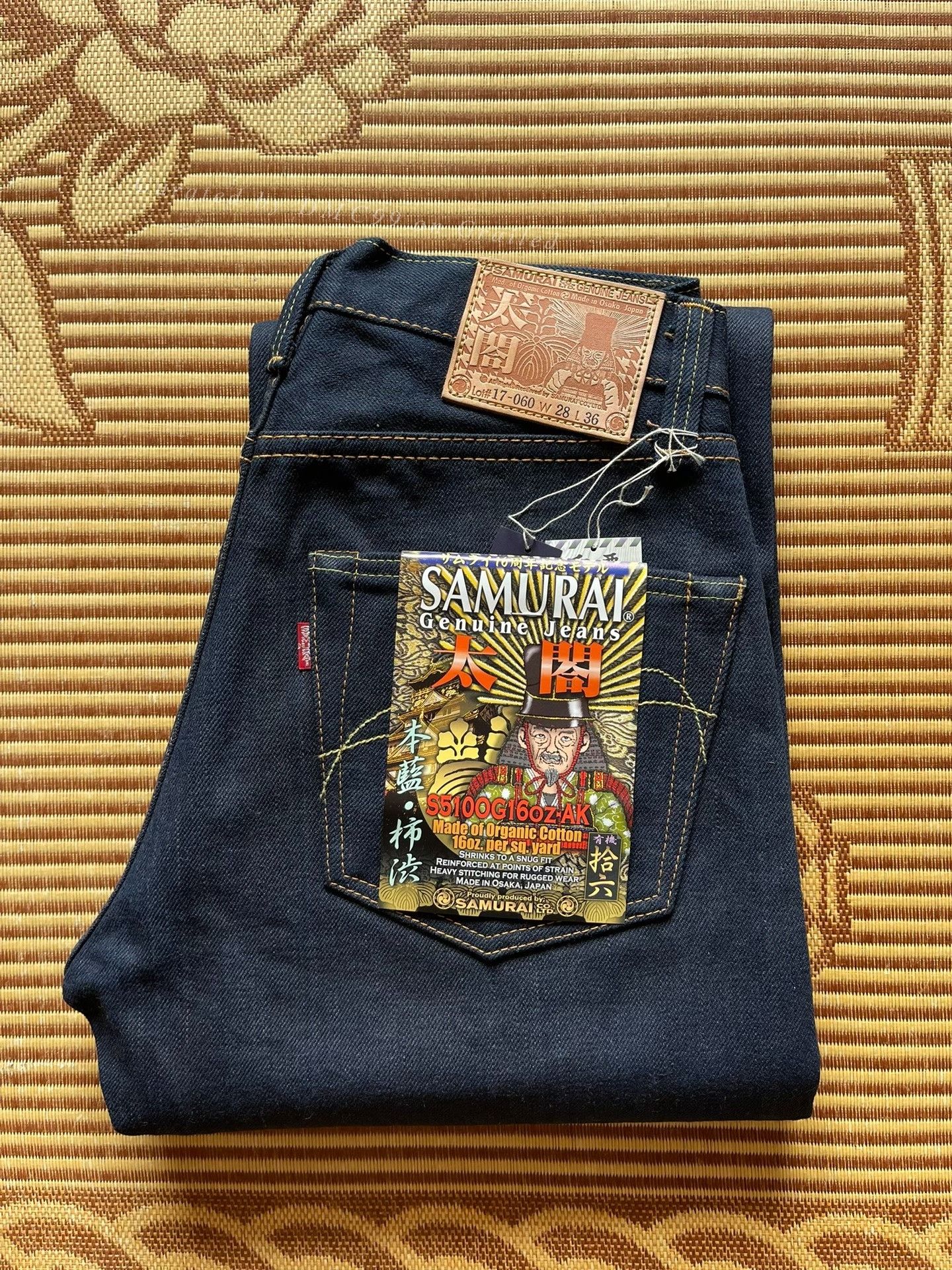 Samurai Jeans Samurai Jeans S510OG 16oz Denim Size US 28 / EU 44 - 1 Thumbnail