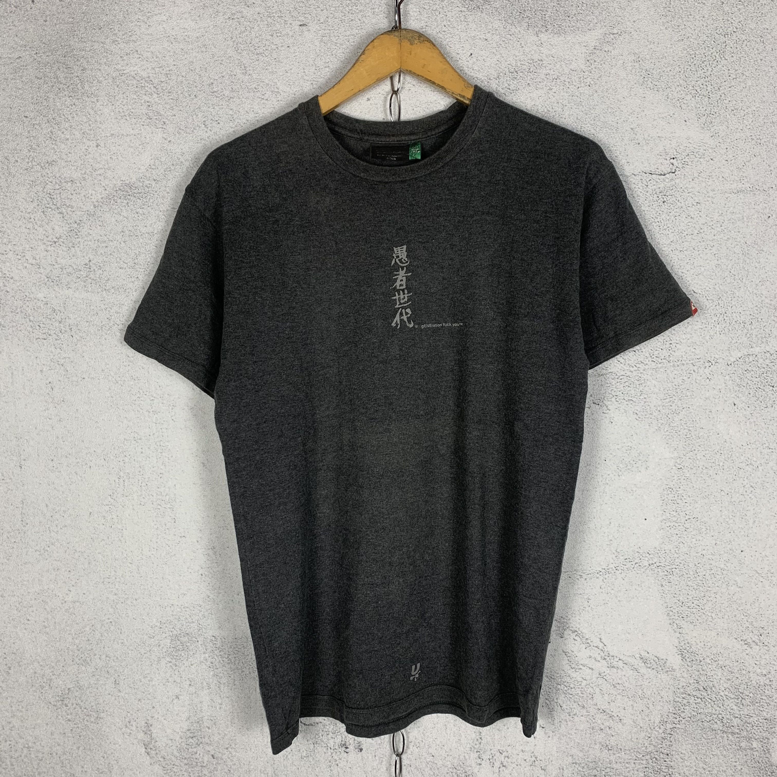 Undercover Undercover Generation Fuck You Tshirt Size US M / EU 48-50 / 2 - 1 Thumbnail
