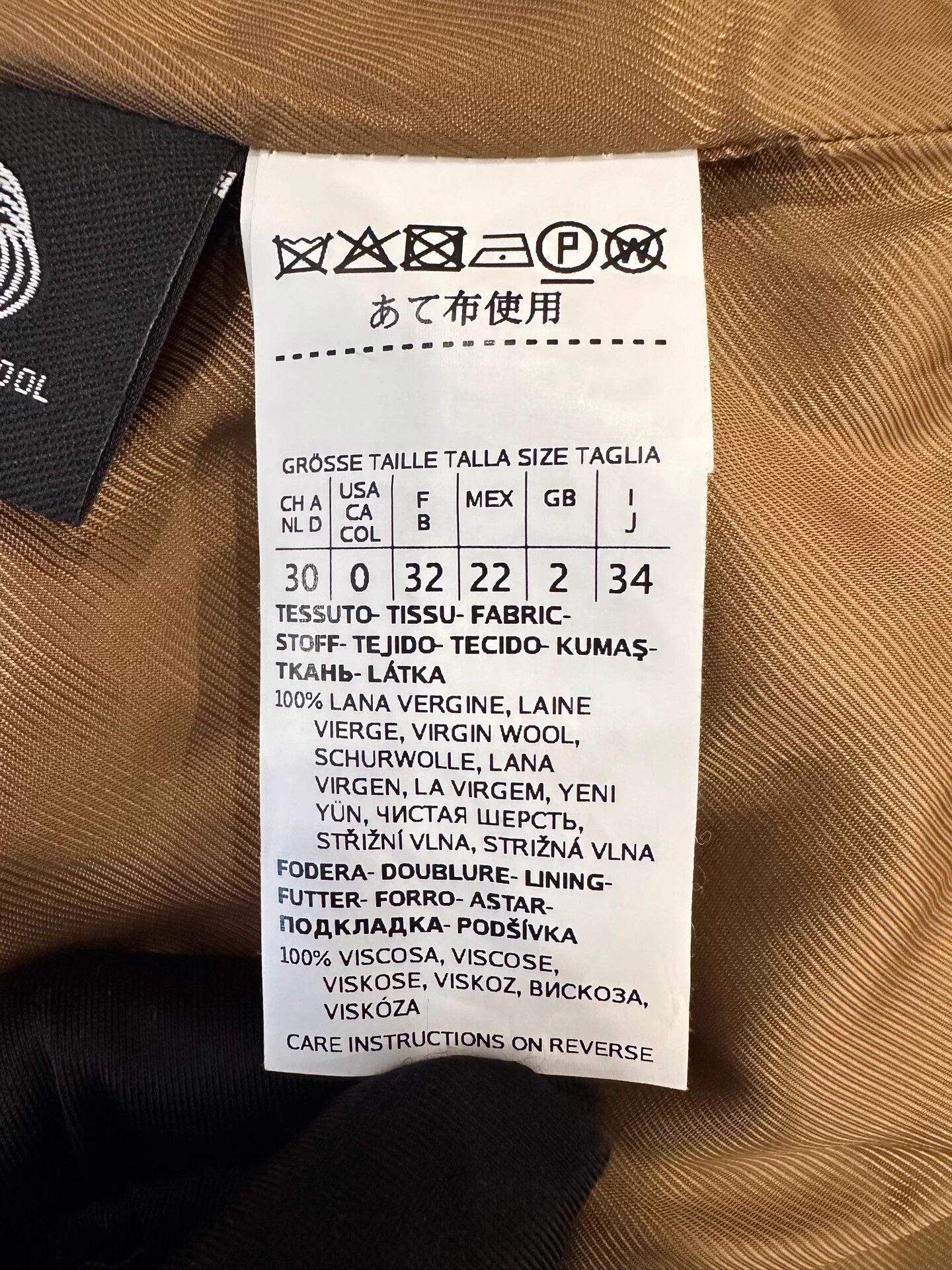 Max Mara MaxMara Weekend Brown Midi Coat Women's 34 Size XS / US 0-2 / IT 36-38 - 7 Thumbnail