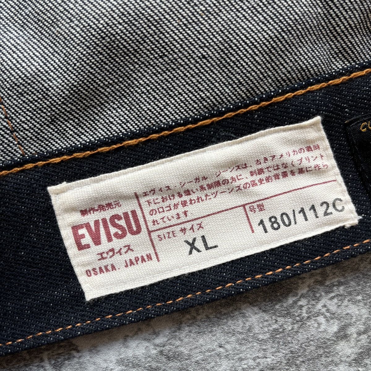 Evisu Seagull Insert Daicock Denim Jacket