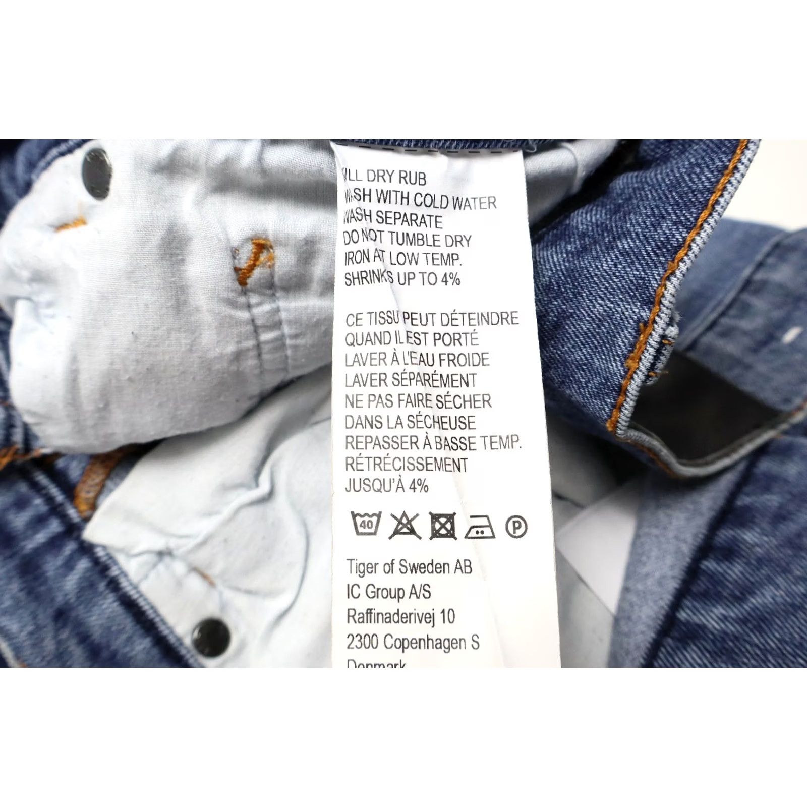 Tiger of Sweden TIGER OF SWEDEN Jeans Men's Evolve W32/L32 Blue Faded Denim Zip Fly Stretched Size US 32 / EU 48 - 6 Thumbnail