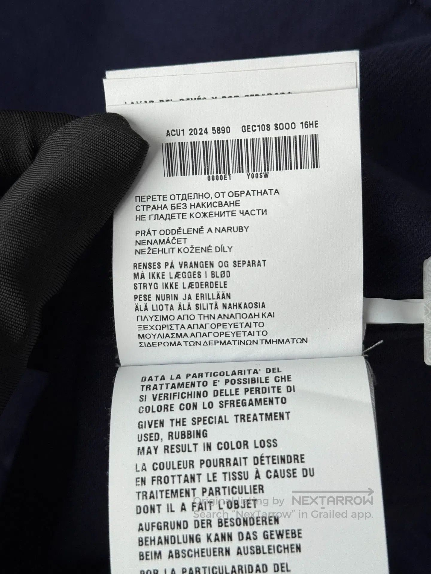 Prada Prada Deep Blue Utility Hooded Jacket. Size US M / EU 48-50 / 2 - 6 Thumbnail