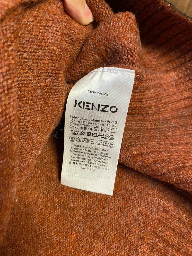 Kenzo KENZO Abstract sweater Size M / US 6-8 / IT 42-44 - 3 Thumbnail