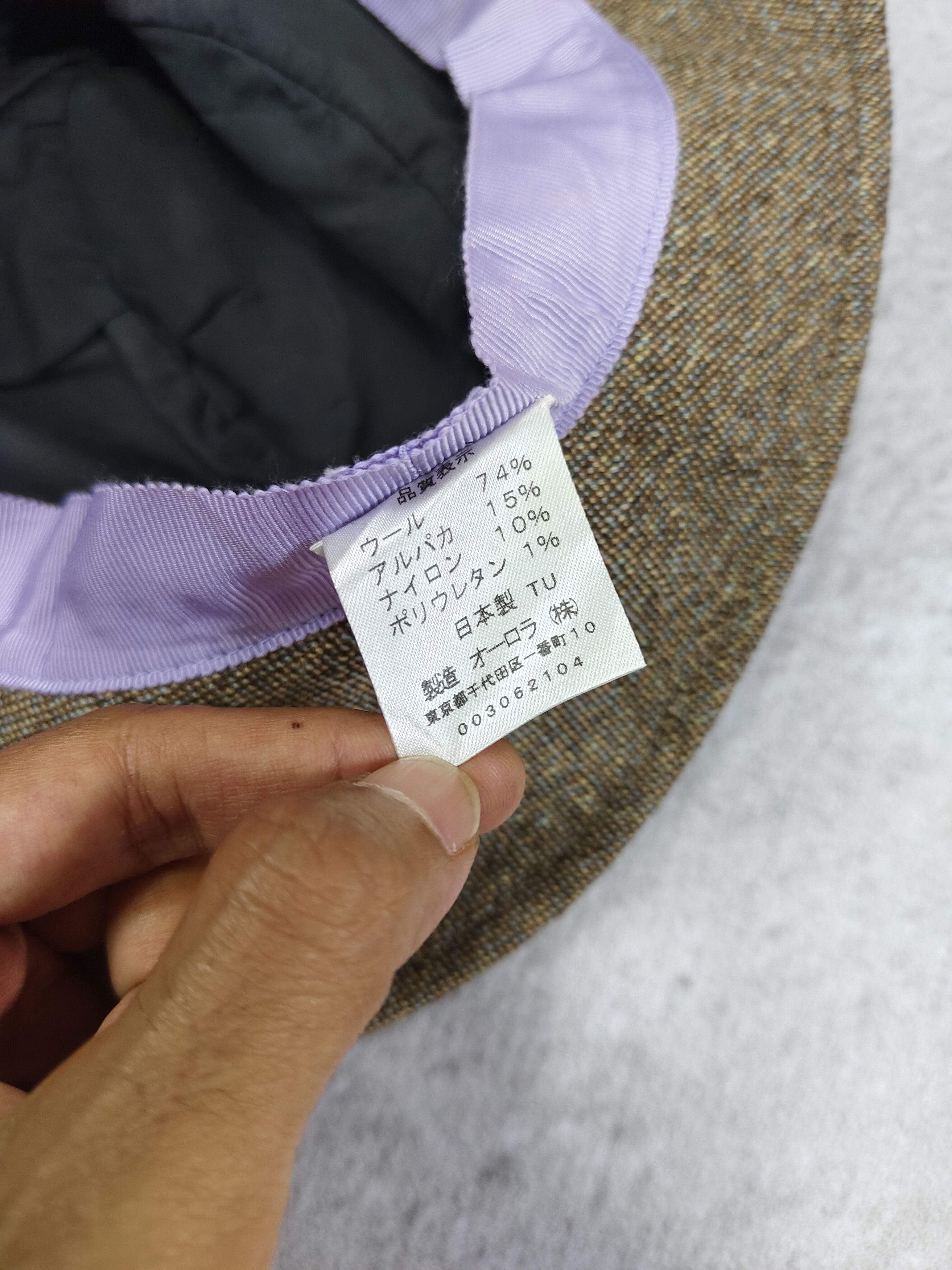 Japanese Brand 2000s Lulu Guinness- Wavy Down Brim Wool Tweed Cloche Hat Size ONE SIZE - 10 Thumbnail