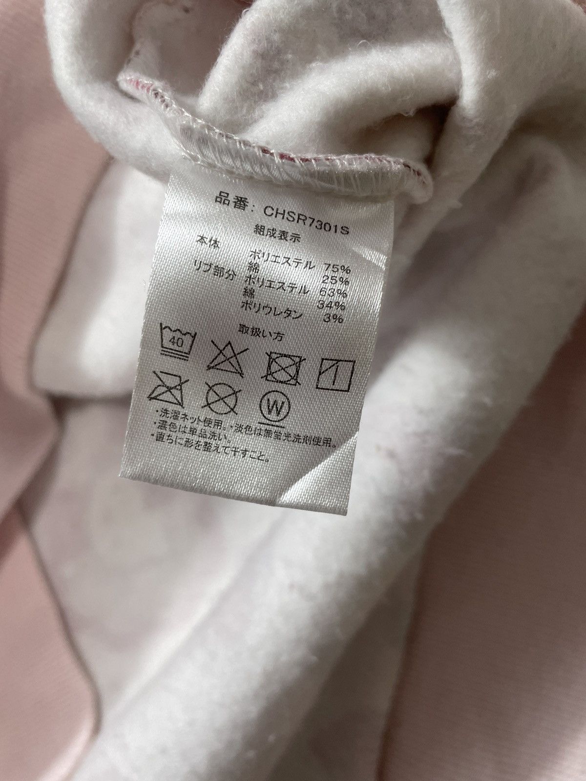 Hysteric Glamour Chupa chups fur hoodie hello kitty y2k japan Size US L / EU 52-54 / 3 - 5 Thumbnail