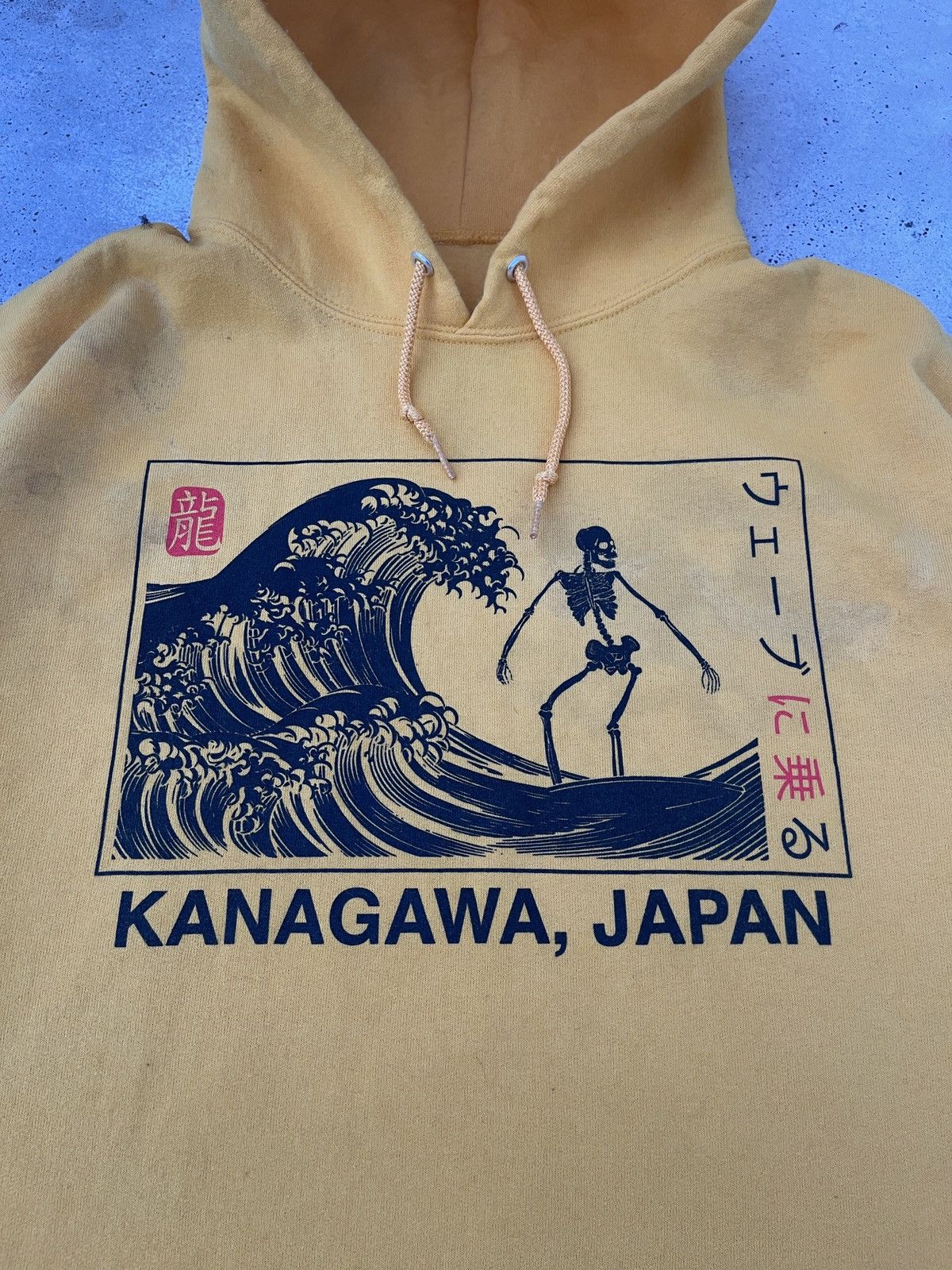 Japanese Brand Kanagawa Japan Faded Yellow Pull Over Hoodie Size US L / EU 52-54 / 3 - 5 Thumbnail