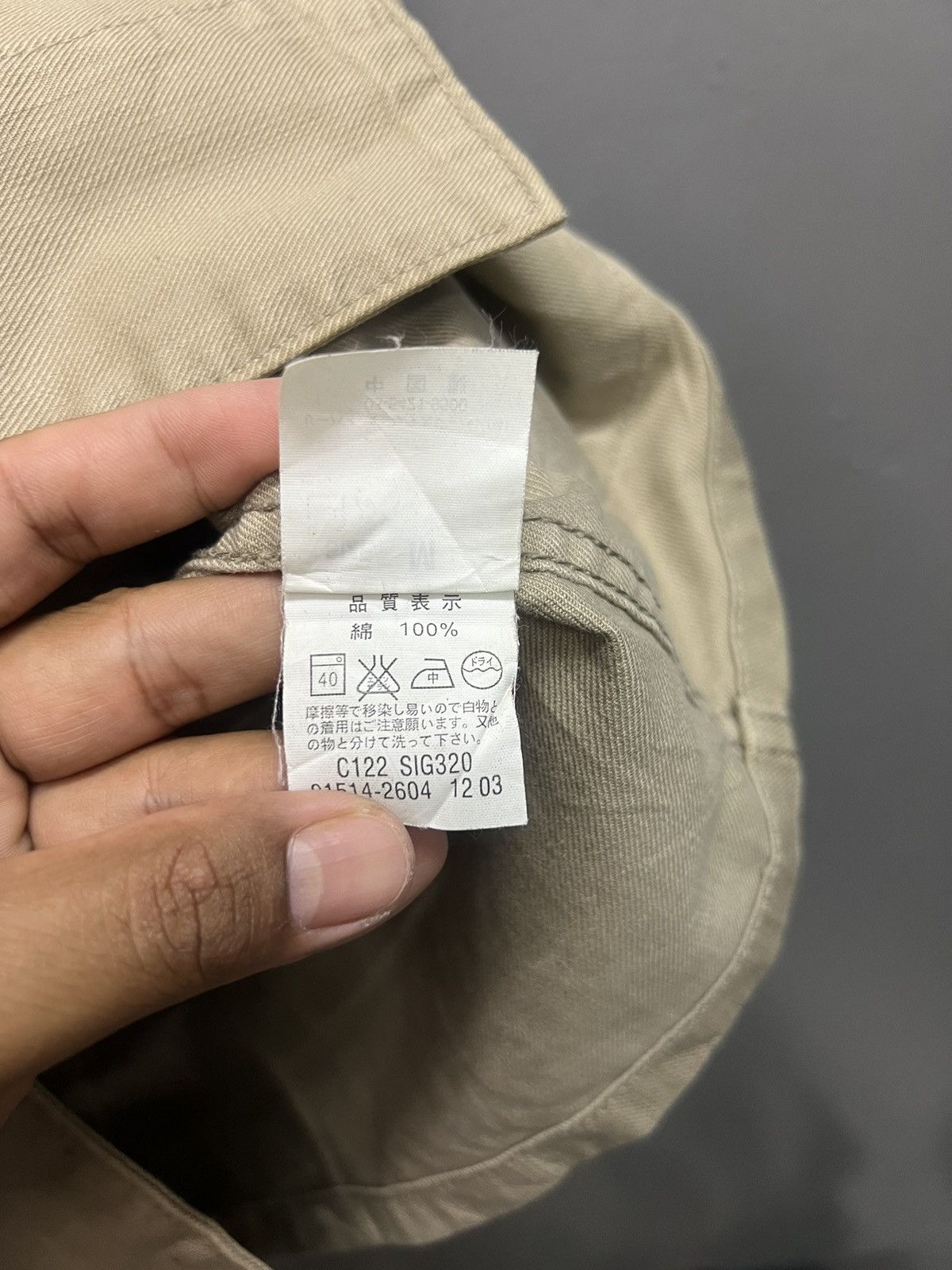 Levi's Levis Strauss Chore Jacket Size US M / EU 48-50 / 2 - 6 Thumbnail