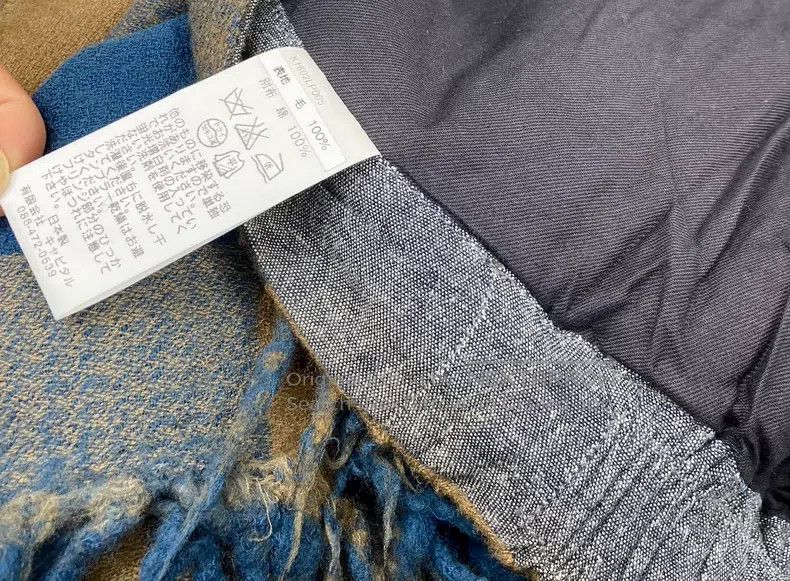 Kapital Kapital Size 0 Irregular wool trousers Size US 28 / EU 44 - 8 Thumbnail