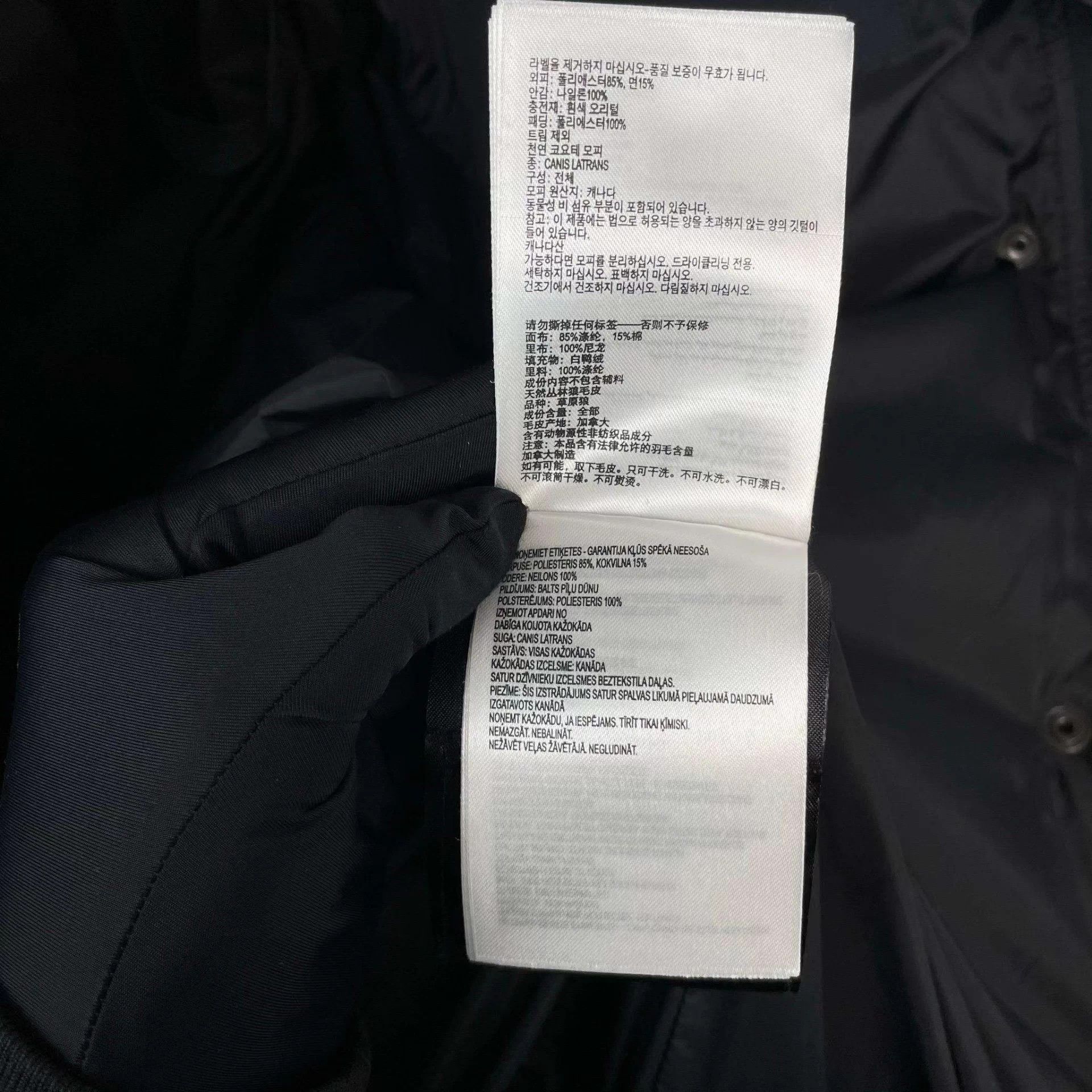 Canada Goose Canada Goose Polyester Down Jacket XS Black Sporty Size XS / US 0-2 / IT 36-38 - 7 Thumbnail