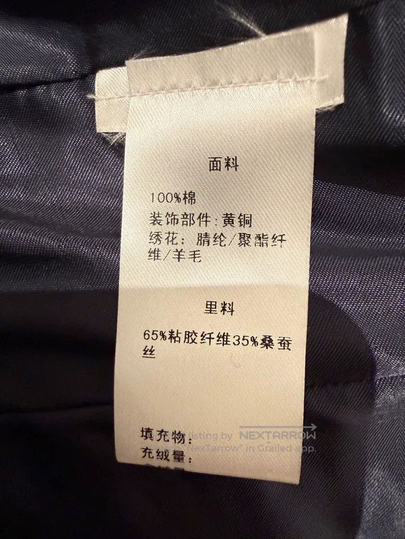 Gucci Gucci Heavy industry show denim jacket Size XS / US 0-2 / IT 36-38 - 6 Thumbnail