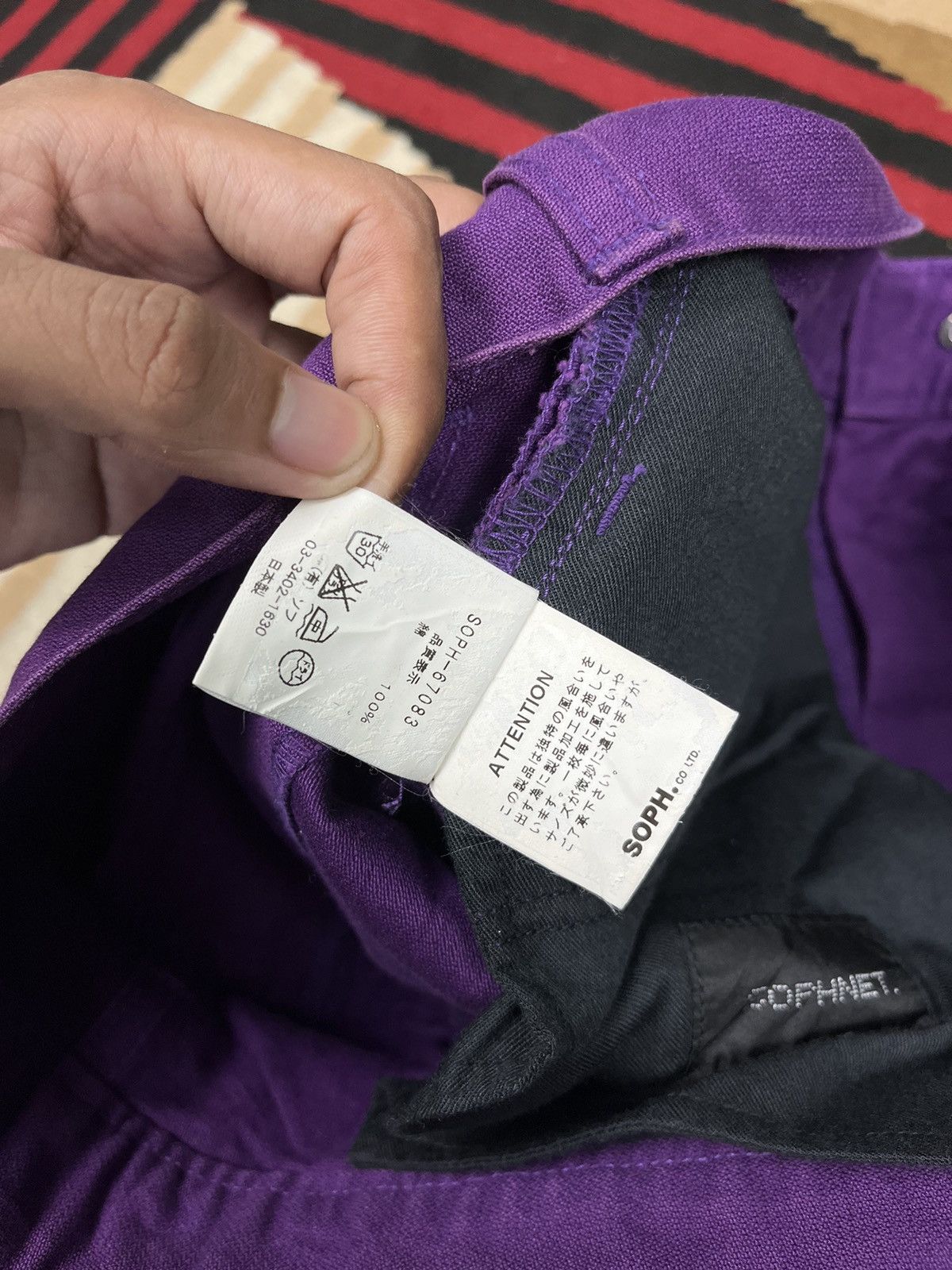 Sophnet. Sophnet. Purpel Denim Pants Size US 31 - 13 Thumbnail