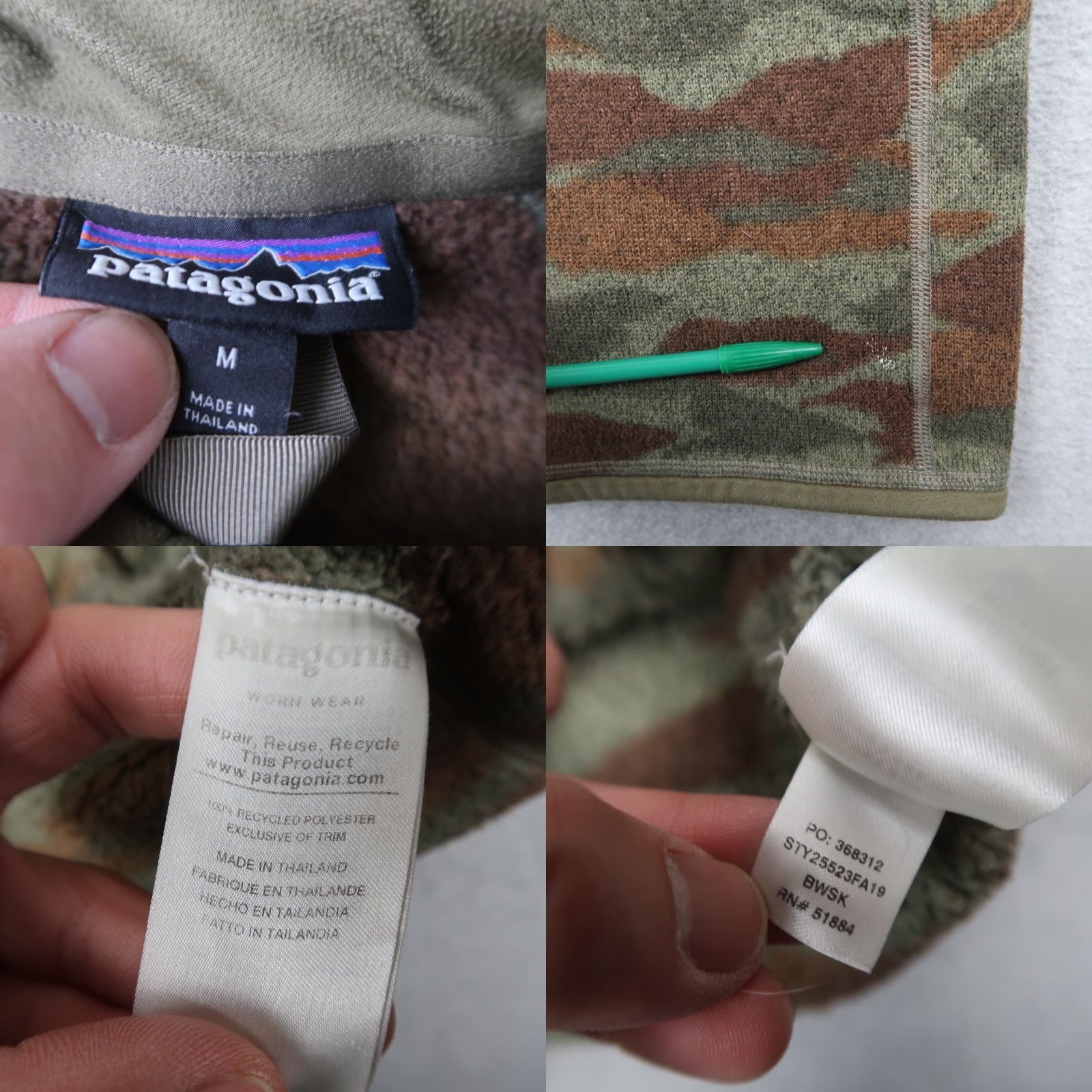 Patagonia Patagonia Better Sweater Jacket 1/4 Zip Camouflage Green Mens M Size US M / EU 48-50 / 2 - 8 Thumbnail