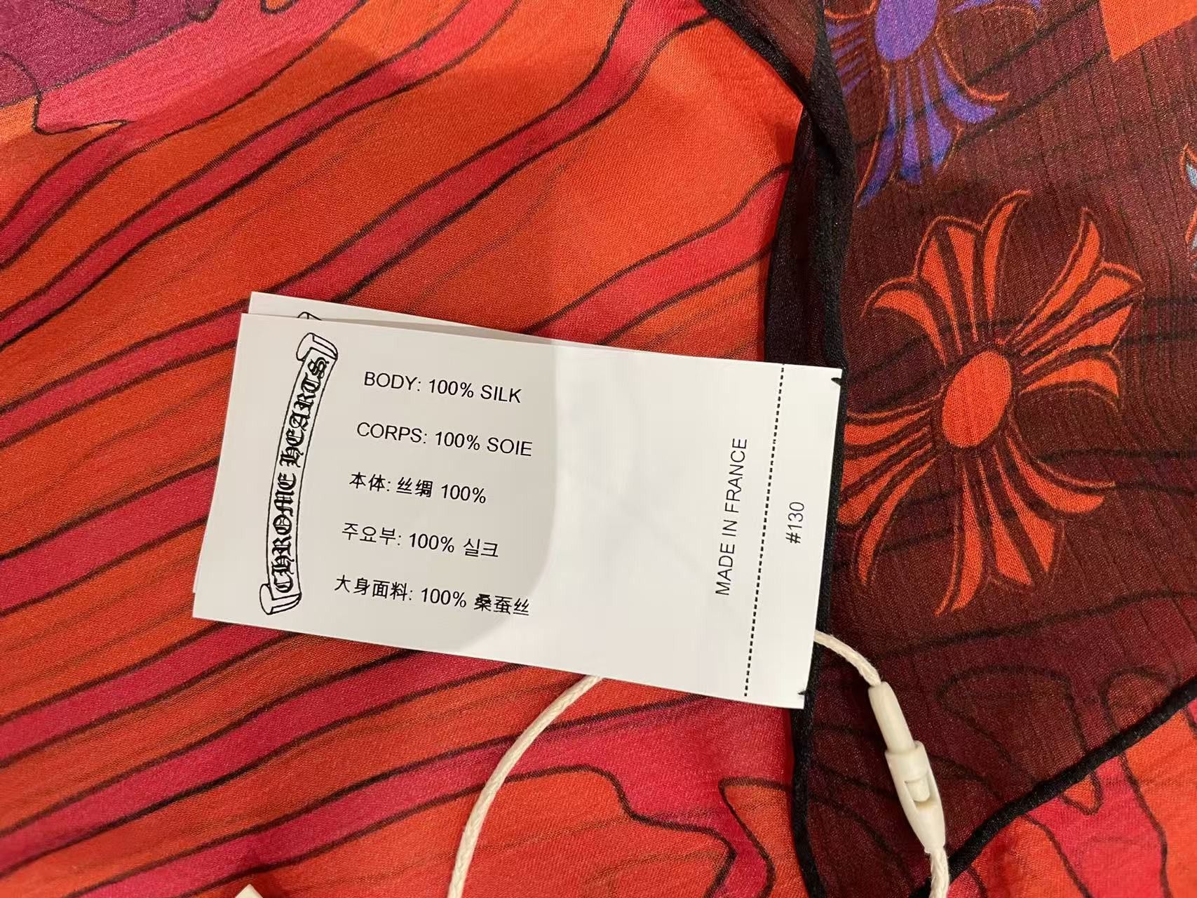 Chrome Hearts Chrome Hearts Mapplethorpe Multi-Color Cross Red Silk Scarf Size ONE SIZE - 9 Thumbnail