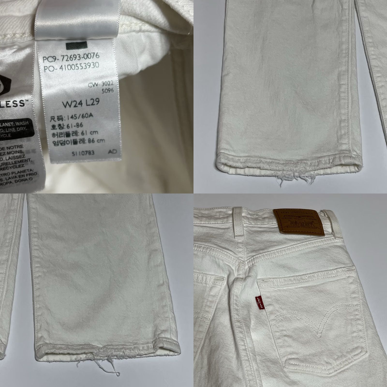 Levi's VINTAGE Levis Premium Ribcage Straight Ankle Jeans Womens 24x29 White Denim Size 42" / US 20 - 9 Thumbnail
