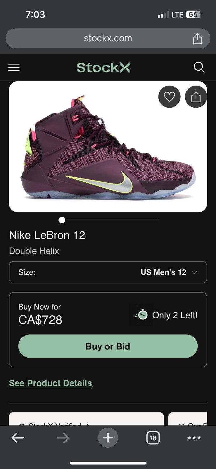Nike Nike Lebron 12 double helix Size US 12 / EU 45 - 6 Thumbnail