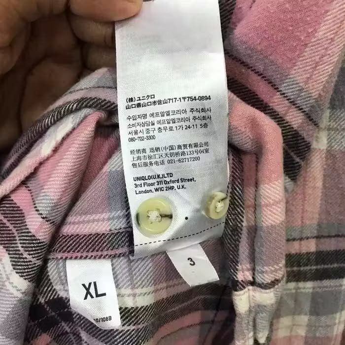 Japanese Brand Japanese Brand Uniqlo Flannel Shirt Button Up Size US XL / EU 56 / 4 - 6 Thumbnail