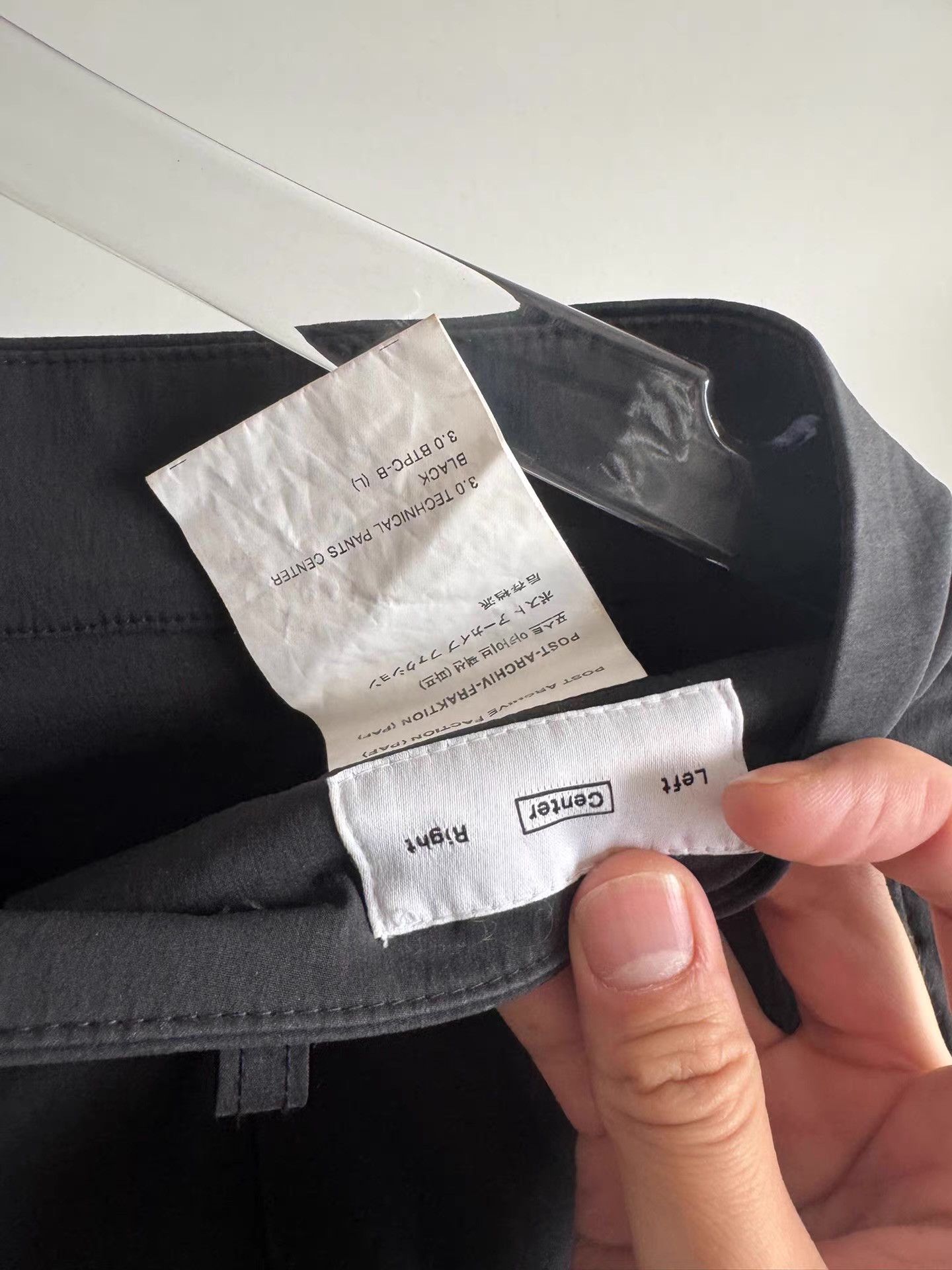 POST ARCHIVE FACTION (PAF) PAF POST ARCHIVE FACTION 3.0 double-knee nylon pants Q17 Size US 36 / EU 52 - 4 Thumbnail
