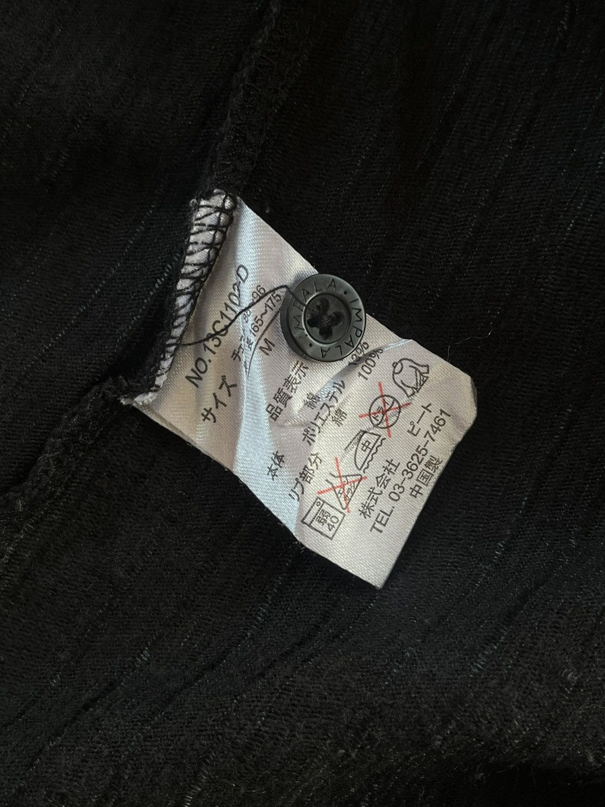 If Six Was Nine JAPANESE IMPALA POEM GOTHIC PUNK VKEI SEDITIONARIES STYLE Size US M / EU 48-50 / 2 - 7 Thumbnail
