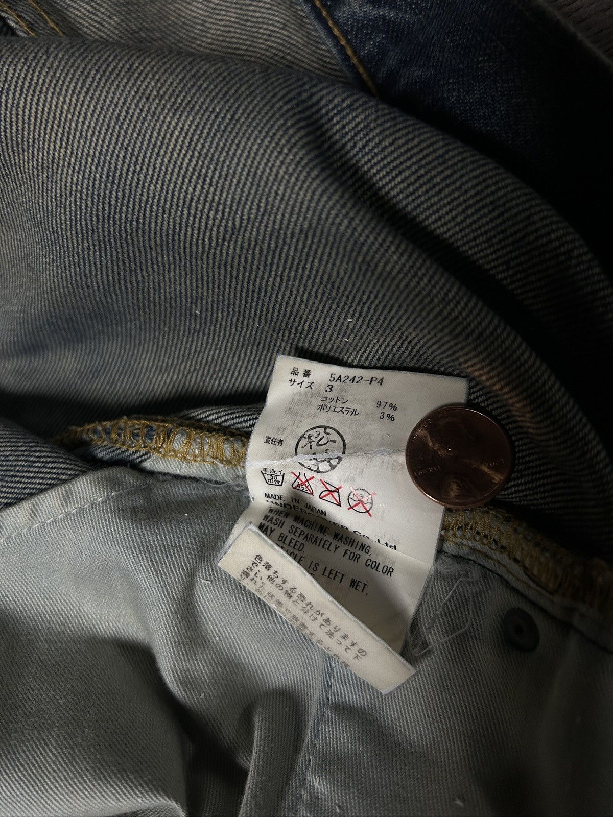 Undercover Undercover Arts & Crafts Skull denim Size US 34 / EU 50 - 7 Thumbnail