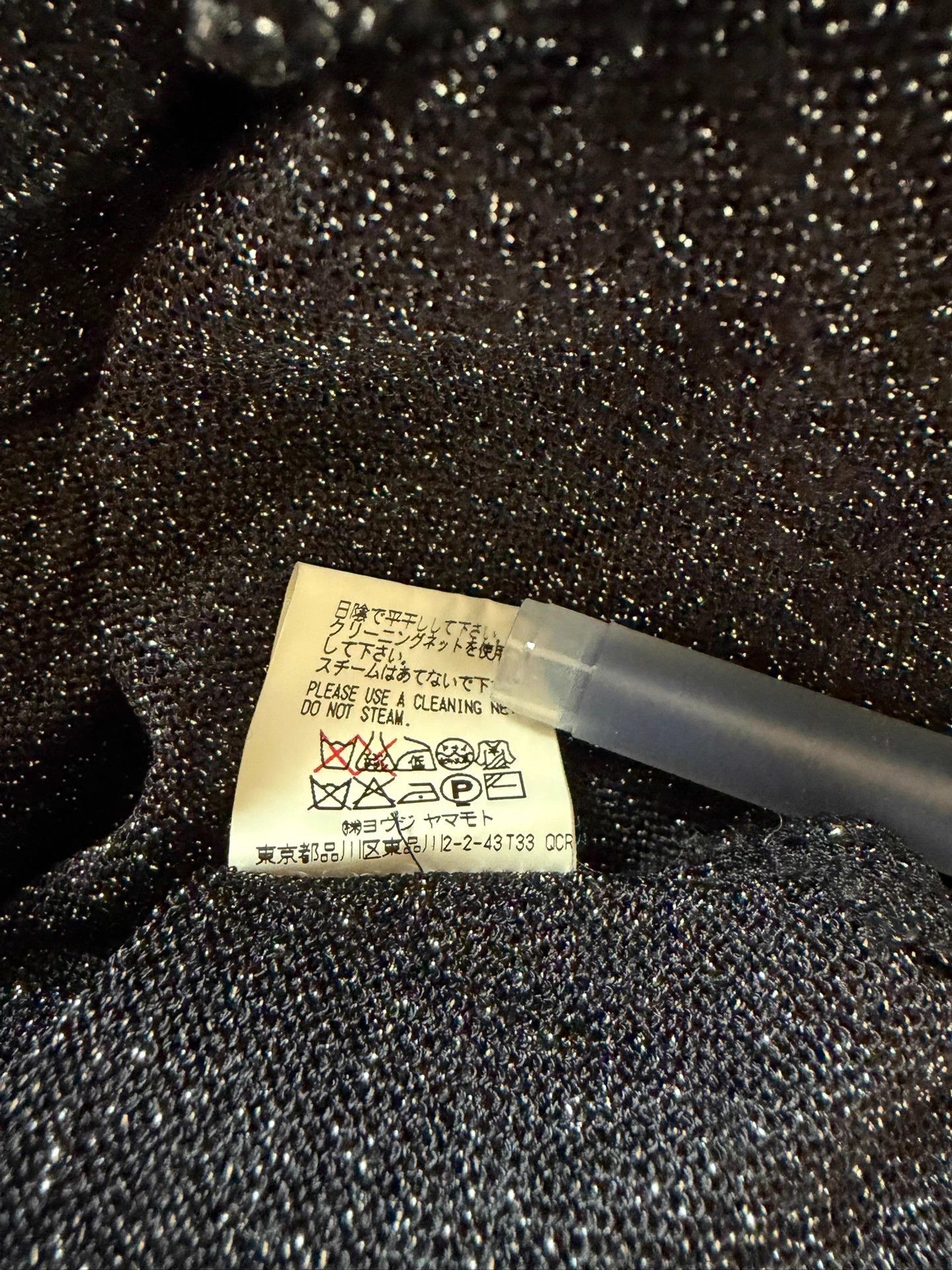 Yohji Yamamoto Yohji Yamamoto Vintage 9/10 Black Silver Metallic Cardigan Size L / US 10 / IT 46 - 9 Thumbnail