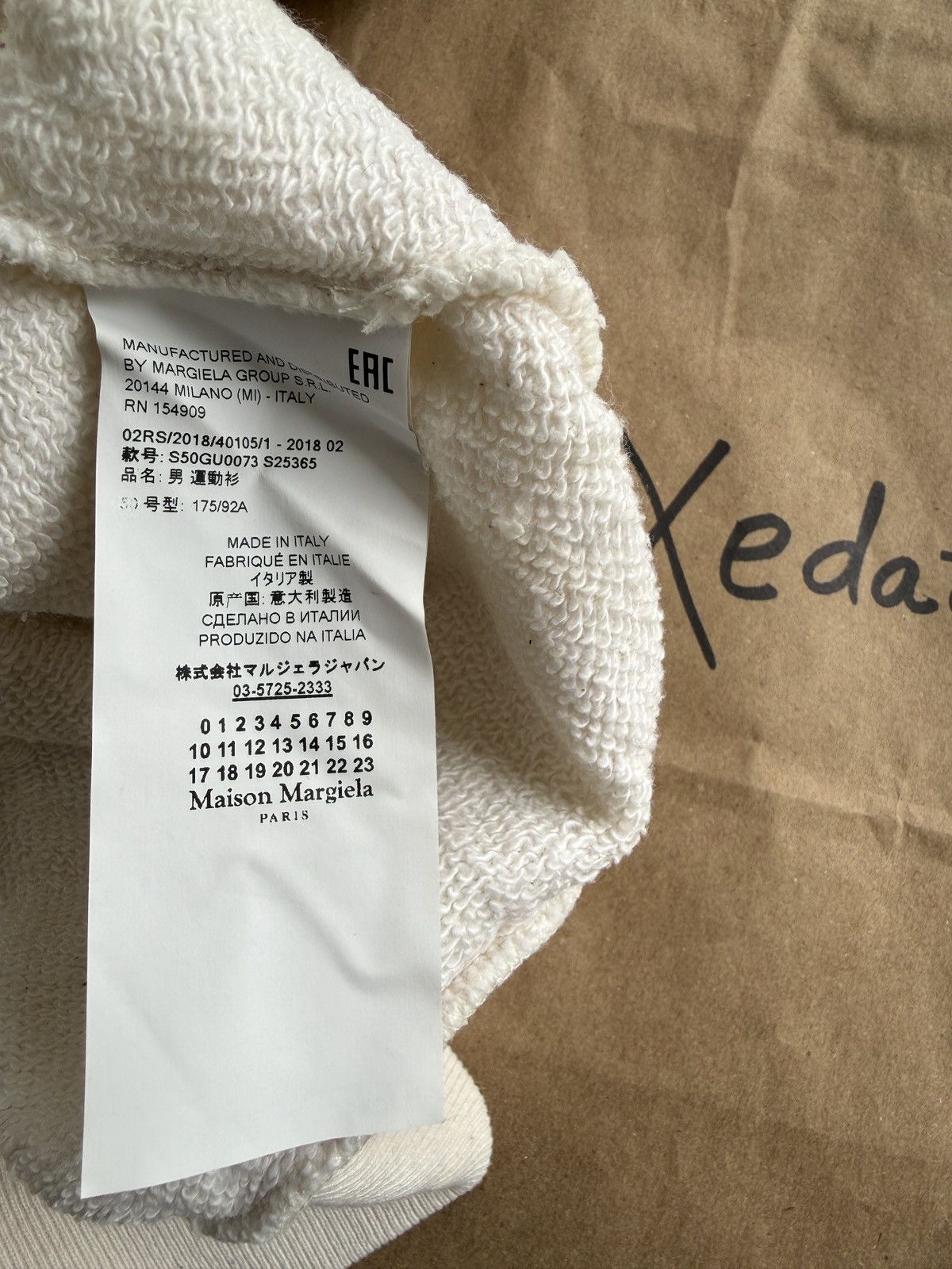 Maison Margiela Maison margiela scribble logo print hoodie Size US XL / EU 56 / 4 - 11 Thumbnail