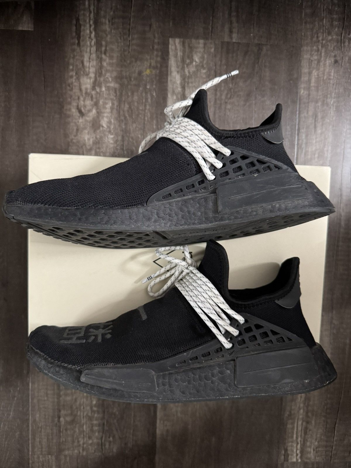 Adidas × Pharrell Pharrell NMD Hu Size US 9.5 / EU 42-43 - 3 Thumbnail