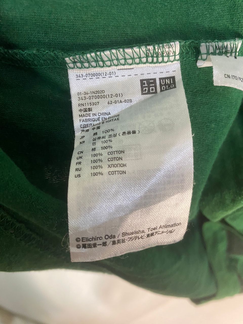 One Piece “Sogeking” printed tshirt by one piece x ut Size US M / EU 48-50 / 2 - 9 Thumbnail