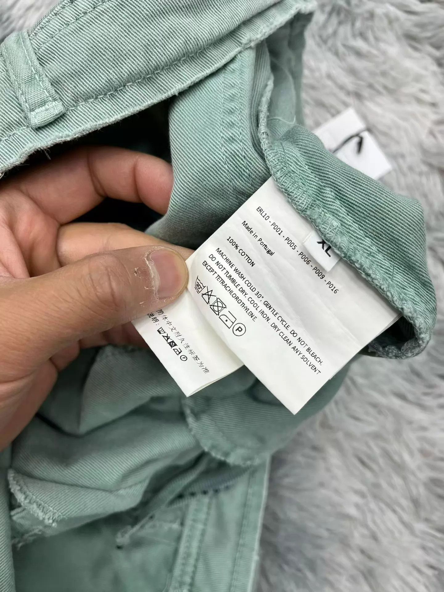 ERL ERL Green Utility Pants XL Distressed Cuffed Size US 36 / EU 52 - 3 Thumbnail
