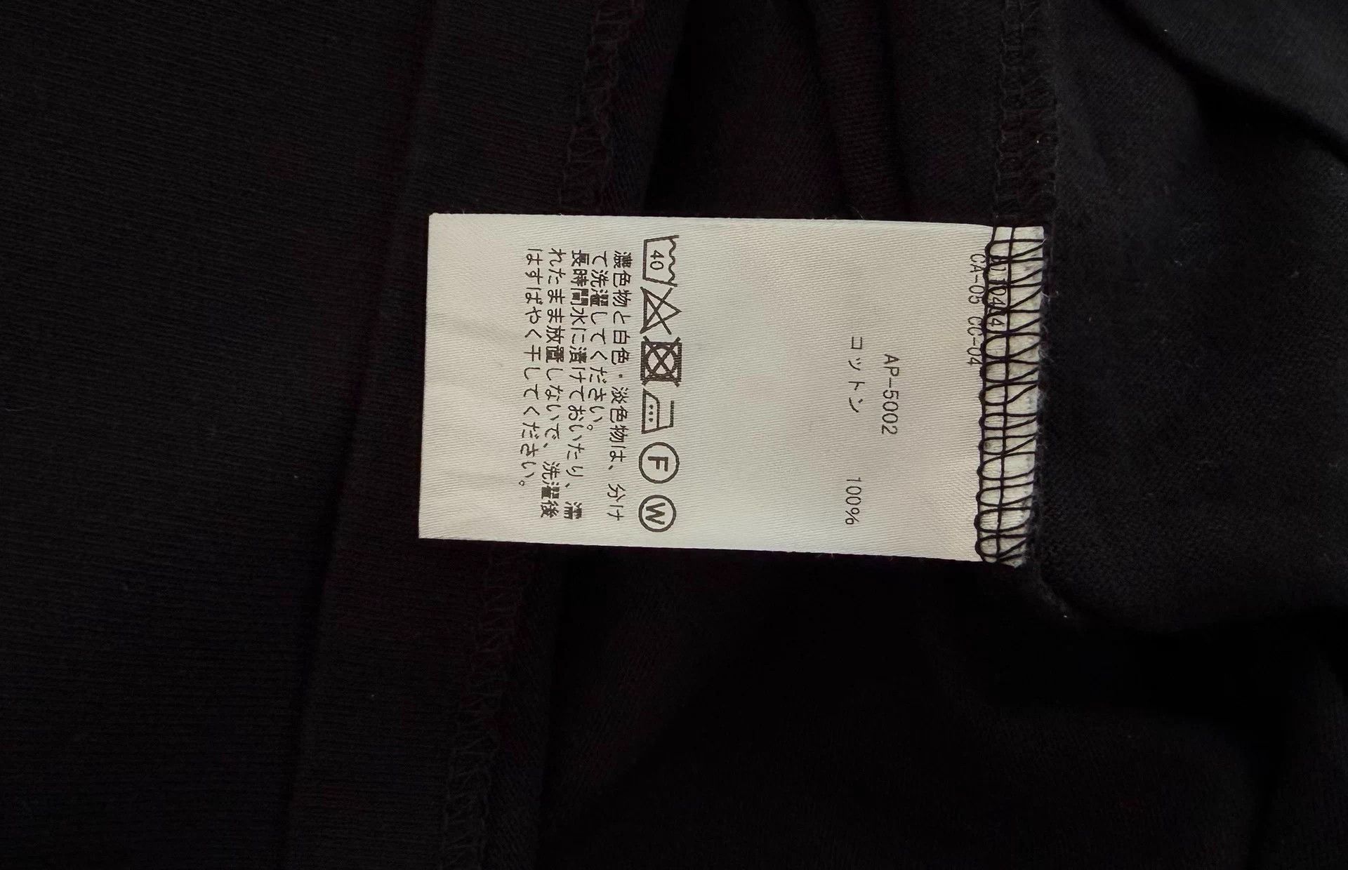 A.PRESSE A.PRESSE HW Tee Suwen Cotton 24FW Worn once 99 New Size 3 Size US L / EU 52-54 / 3 - 4 Thumbnail