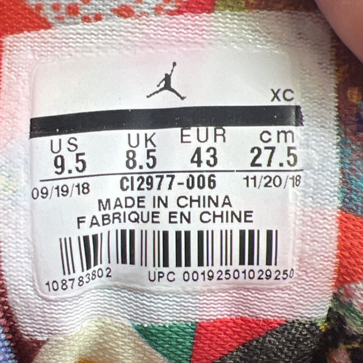 Jordan Brand Air Jordan 12 Chinese new year Size US 9.5 / EU 42-43 - 8 Thumbnail