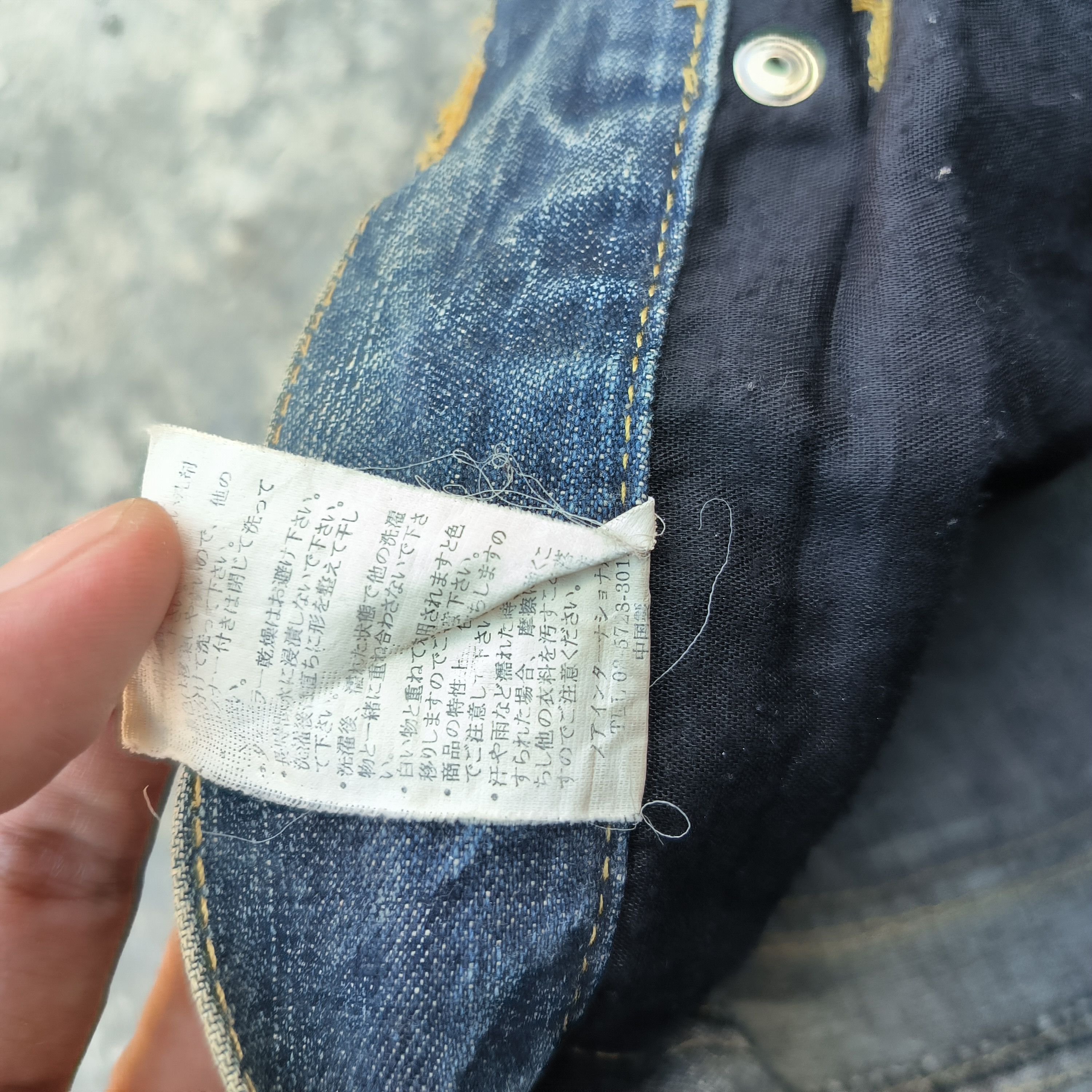 LOWBOX Vintage 2000s LOWBOX Denim Jorts Grunge Style Size US 30 / EU 46 - 8 Thumbnail
