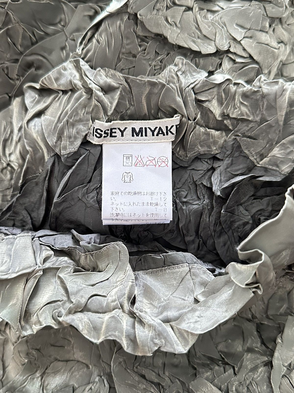 Issey Miyake × Vintage Golden-green shiny special pleated suit Size M / US 6-8 / IT 42-44 - 4 Thumbnail