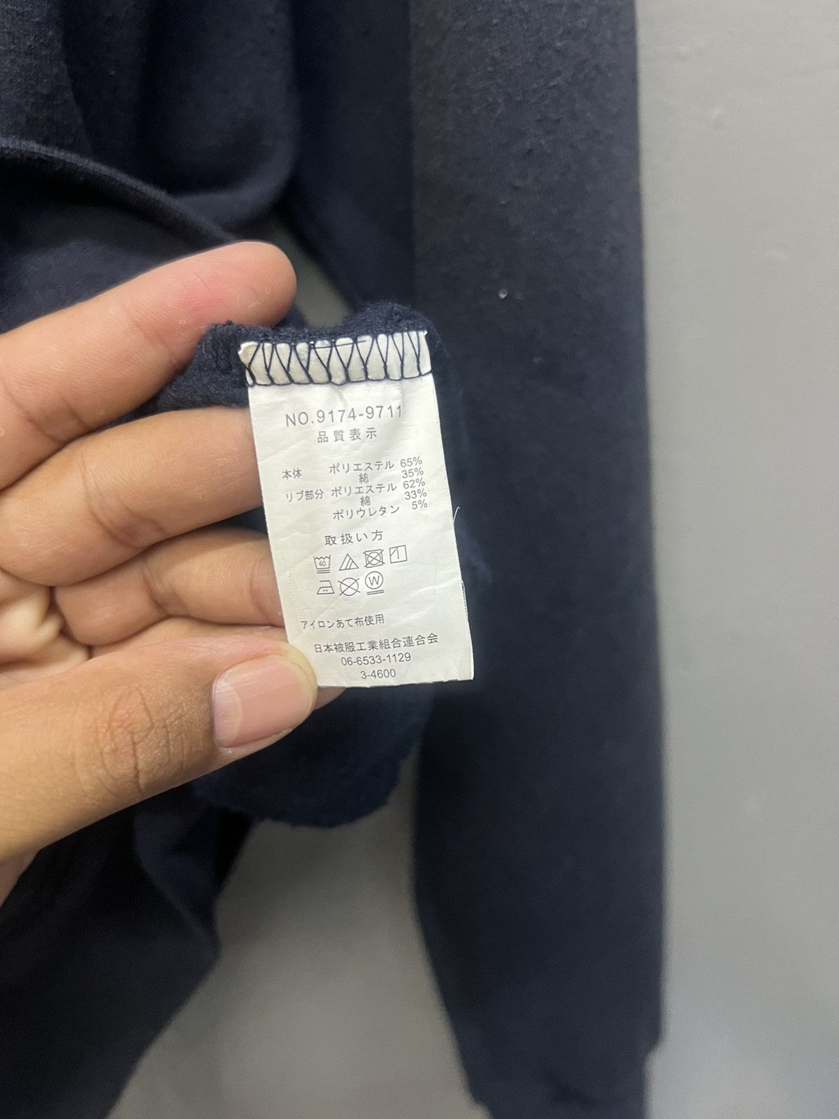 Dickies Dickies Big Logo Hoodies Size US M / EU 48-50 / 2 - 5 Thumbnail