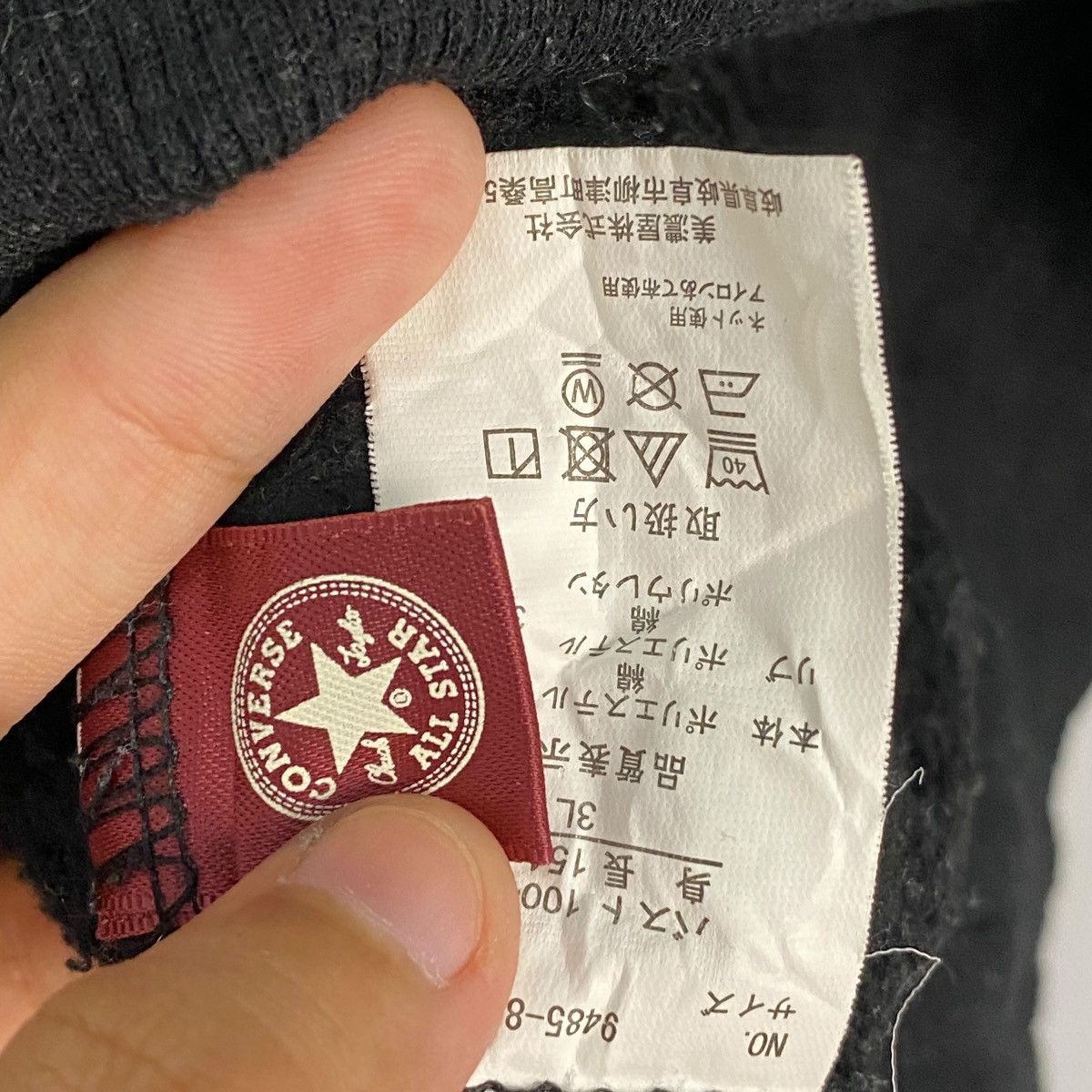 Converse × Vintage Vintage Converse All Star Crewneck Sweatshirt Size US XL / EU 56 / 4 - 5 Thumbnail