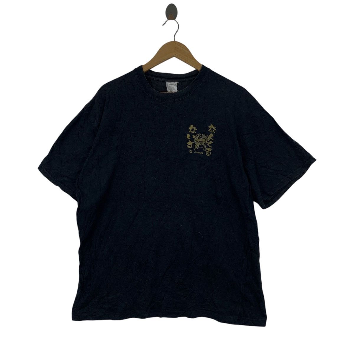 Japanese Brand Vintage JAPAN TRADITIONAL OKINAWA Dragon Tee Shirt Deity Size US XL / EU 56 / 4 - 1 Thumbnail