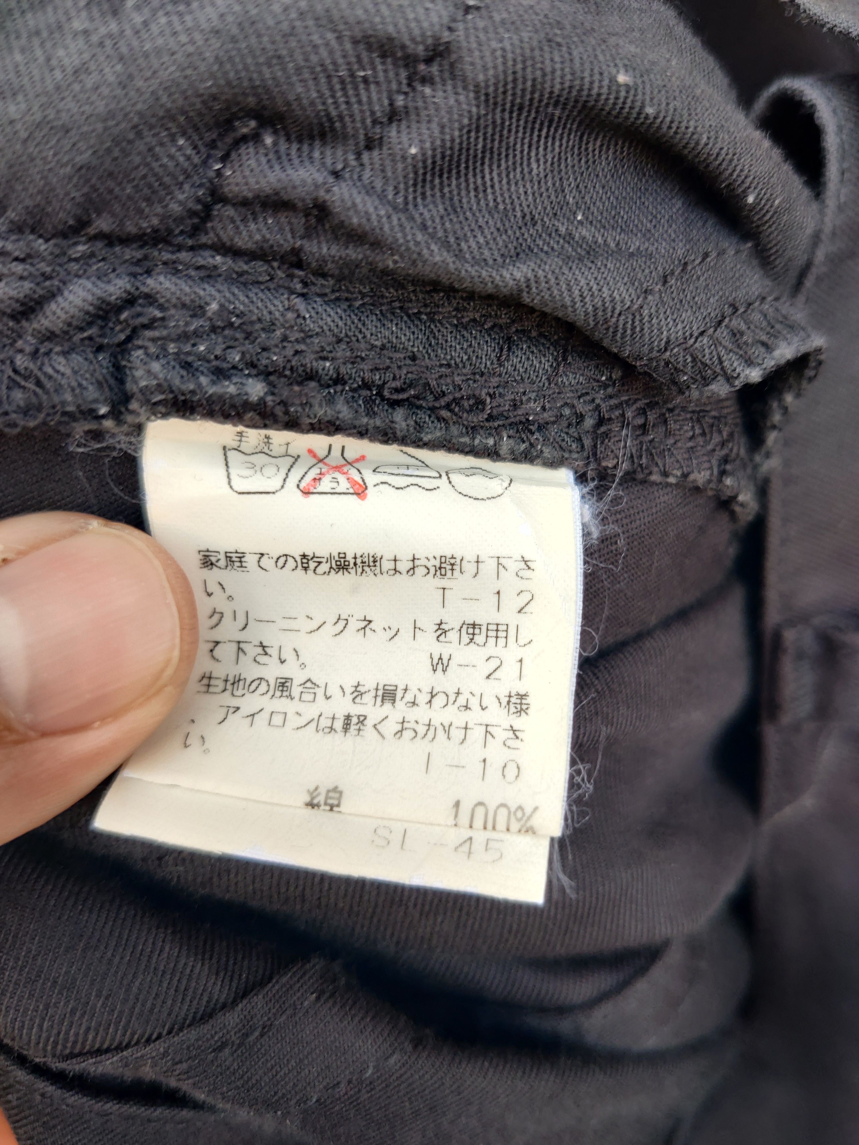 CABANE de ZUCCa Vintage Cabane De Zucca Issey Miyake Bondage Pants Size US 30 / EU 46 - 11 Thumbnail