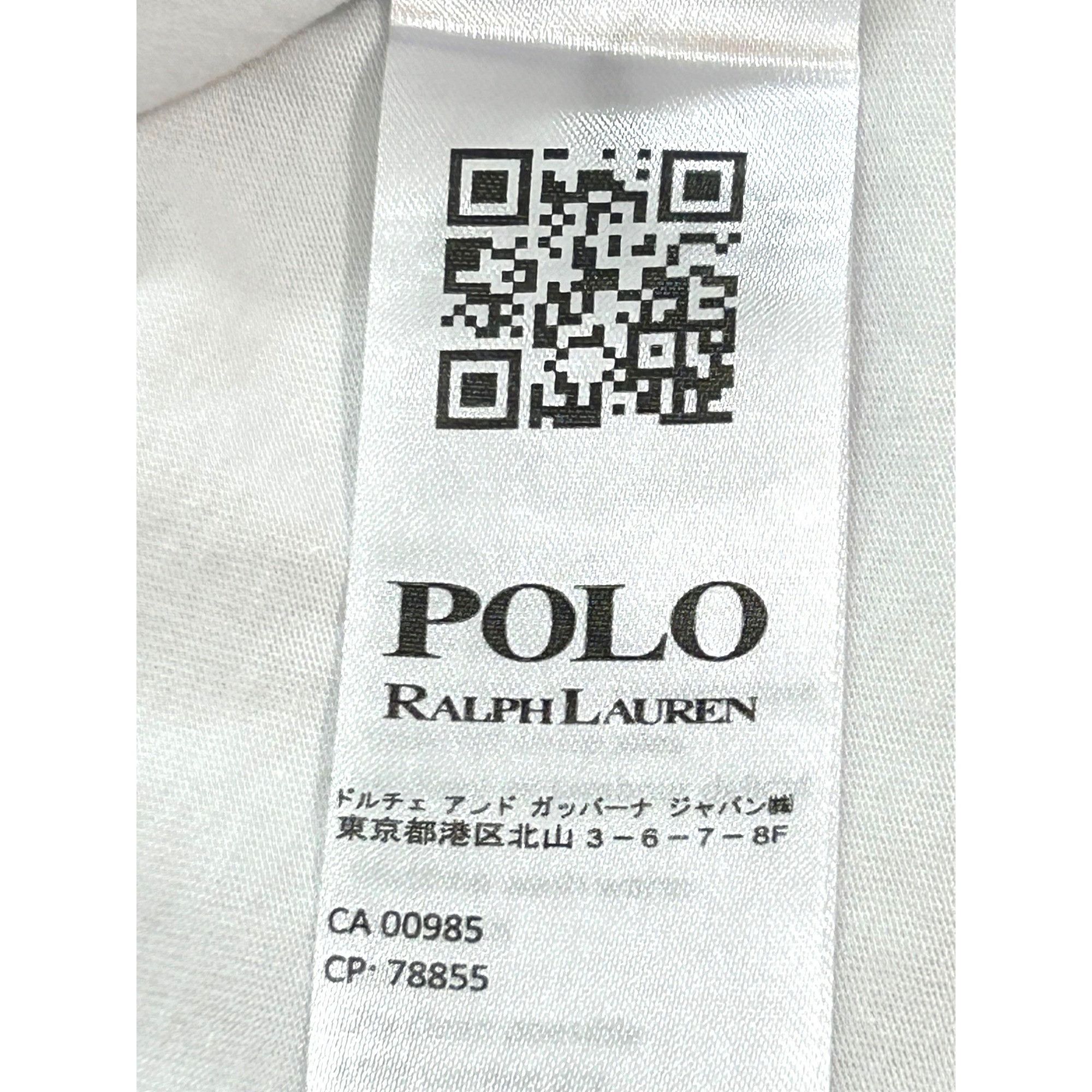 Polo Ralph Lauren Polo by Ralph Lauren Men’s T-Shirt L White Short Sleeve Crew Size US L / EU 52-54 / 3 - 5 Thumbnail