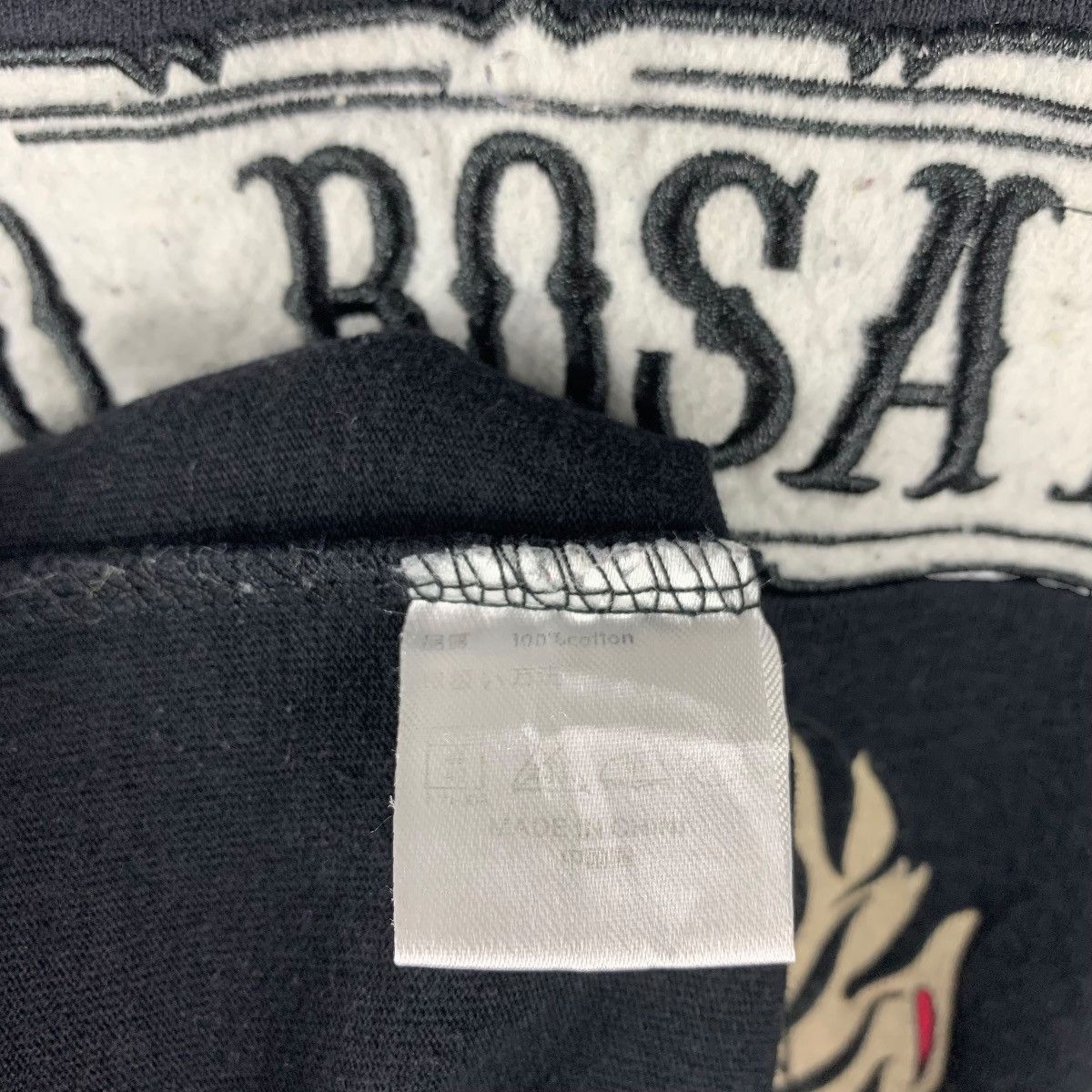 Japanese Brand × Vintage JIZO BOSATSU Master collection graphics tee Size US M / EU 48-50 / 2 - 13 Thumbnail
