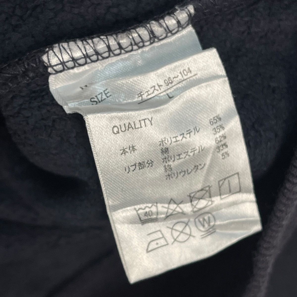 Playboy × Vintage Vintage 90s Playboy Sweatshirt Crewneck Size L Size US L / EU 52-54 / 3 - 7 Thumbnail