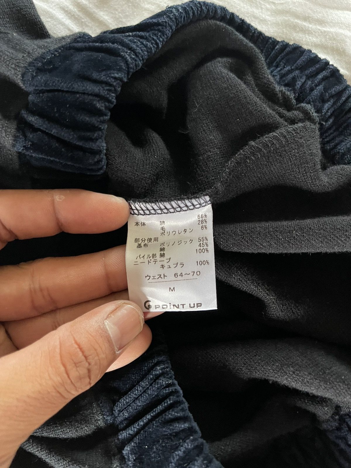 Hai Sporting Gear × Issey Miyake × Japanese Brand Hai sporting Gear issey miyake skirt Size 22" - 7 Thumbnail