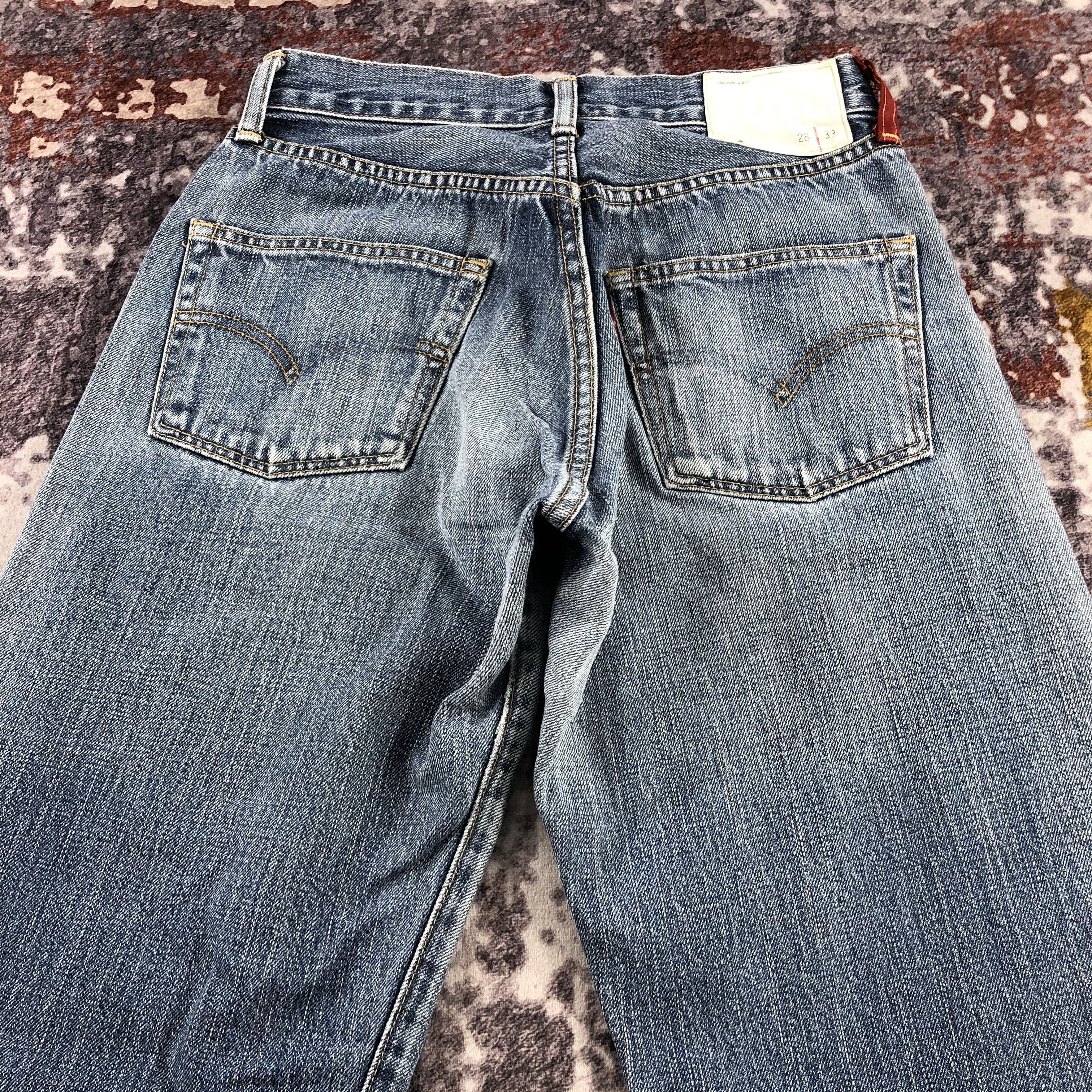 Levi's × Vintage Vintage 90s Levis 510 Red Loop Jeans-JM2782 Size US 26 / EU 42 - 4 Thumbnail