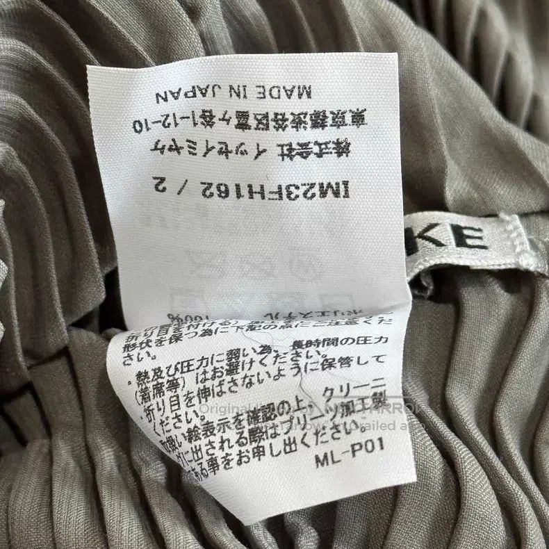 Issey Miyake Issey Miyake Grey Dress Size M / US 6-8 / IT 42-44 - 4 Thumbnail