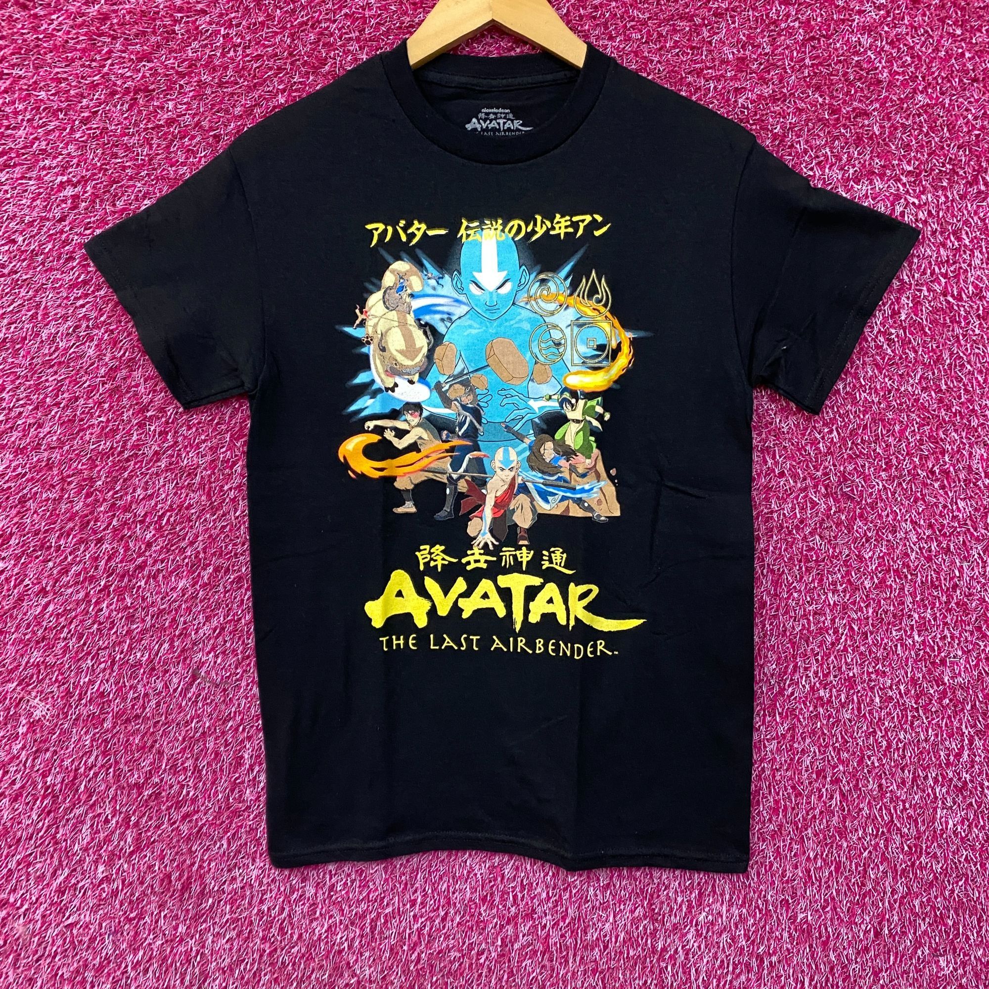 Nickelodeon Avatar The Last Airbender Four Elements Team Avatar Graphic Size US S / EU 44-46 / 1 - 1 Thumbnail