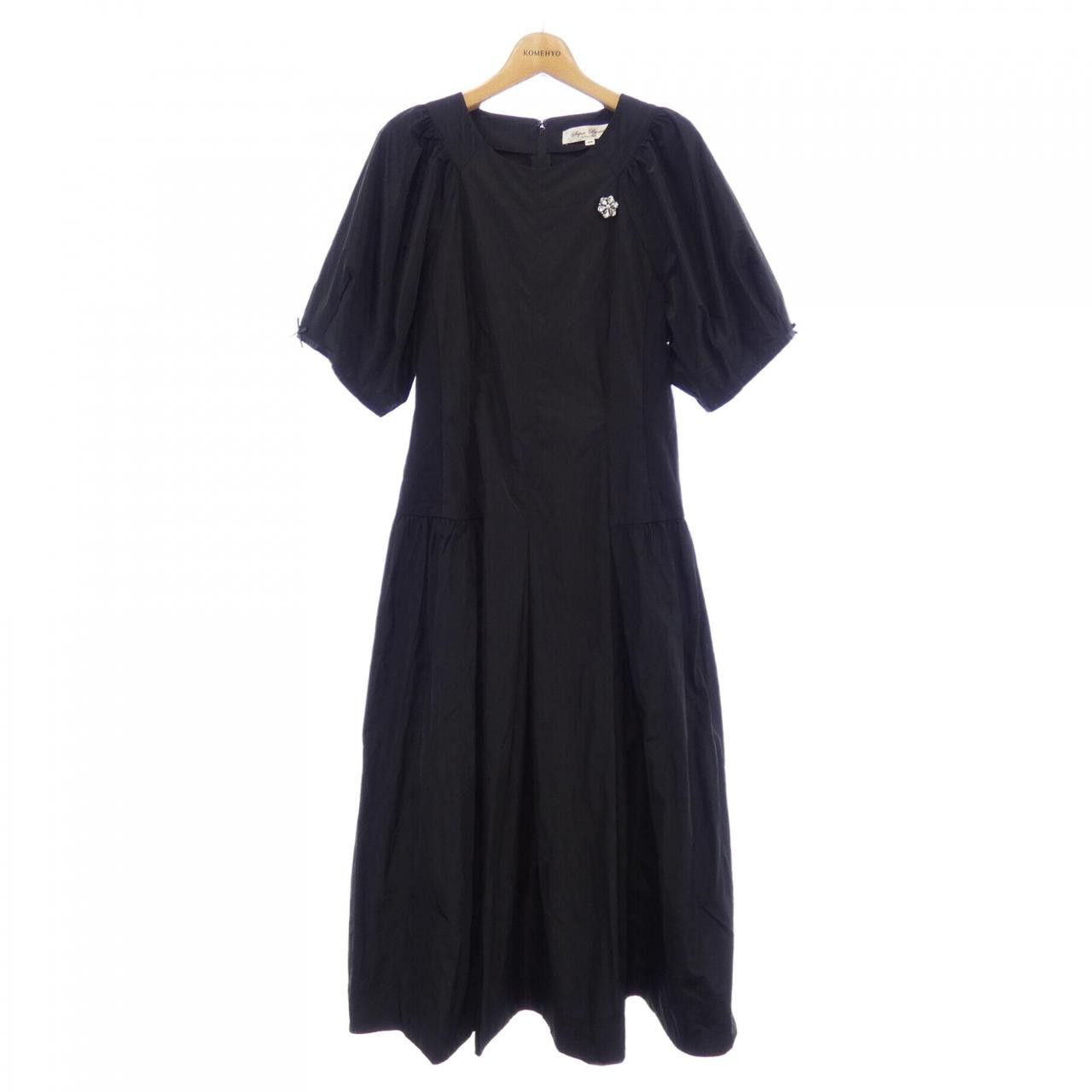 Other Other Super Beauty Dress Others Dresses DUTY FREE for USA Size ONE SIZE - 1 Thumbnail